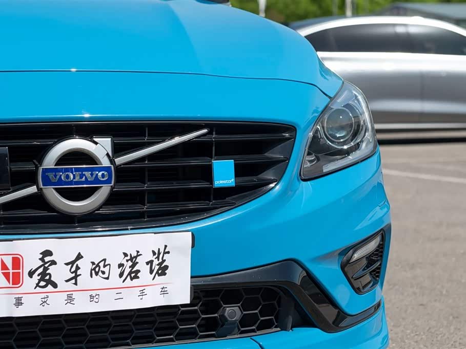 Volvo V60 Volvo V60