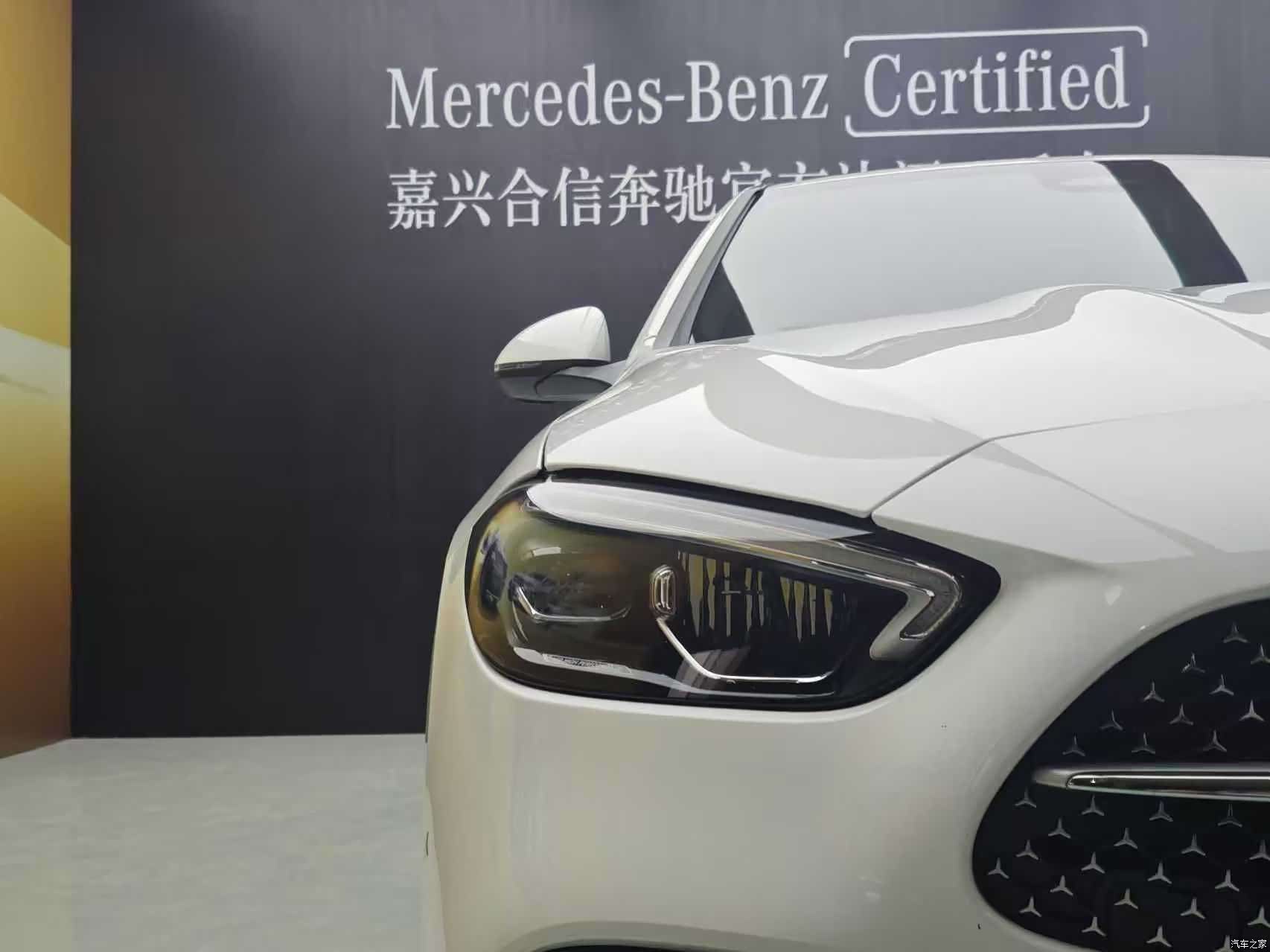 Mercedes-Benz C-Class, 2023 25