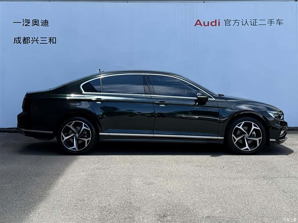 Volkswagen Magotan, 2023 2