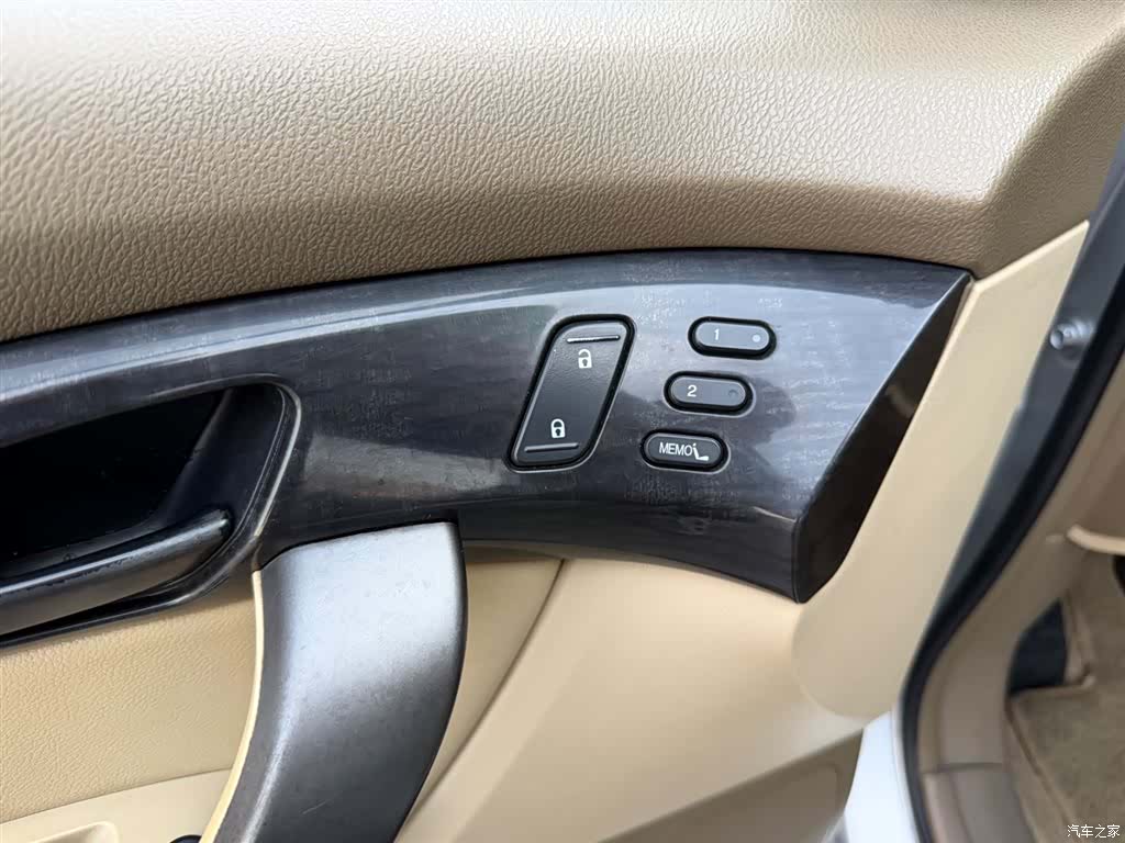 Acura MDX, 2008 9