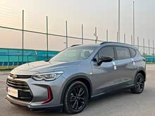 ������ 2020�� ��� 530T �Զ������棨5+2�