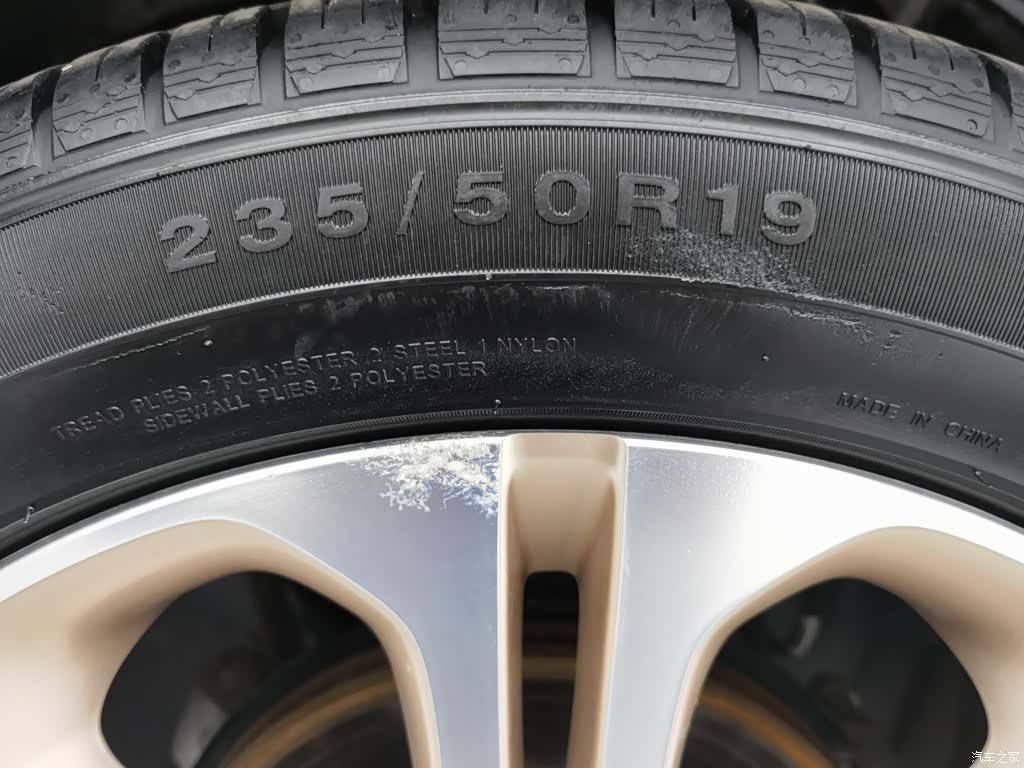 Lynk & Co 01, 2018 24