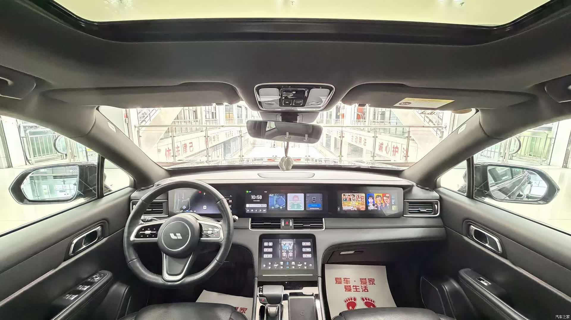 Li Auto ONE, 2021 7