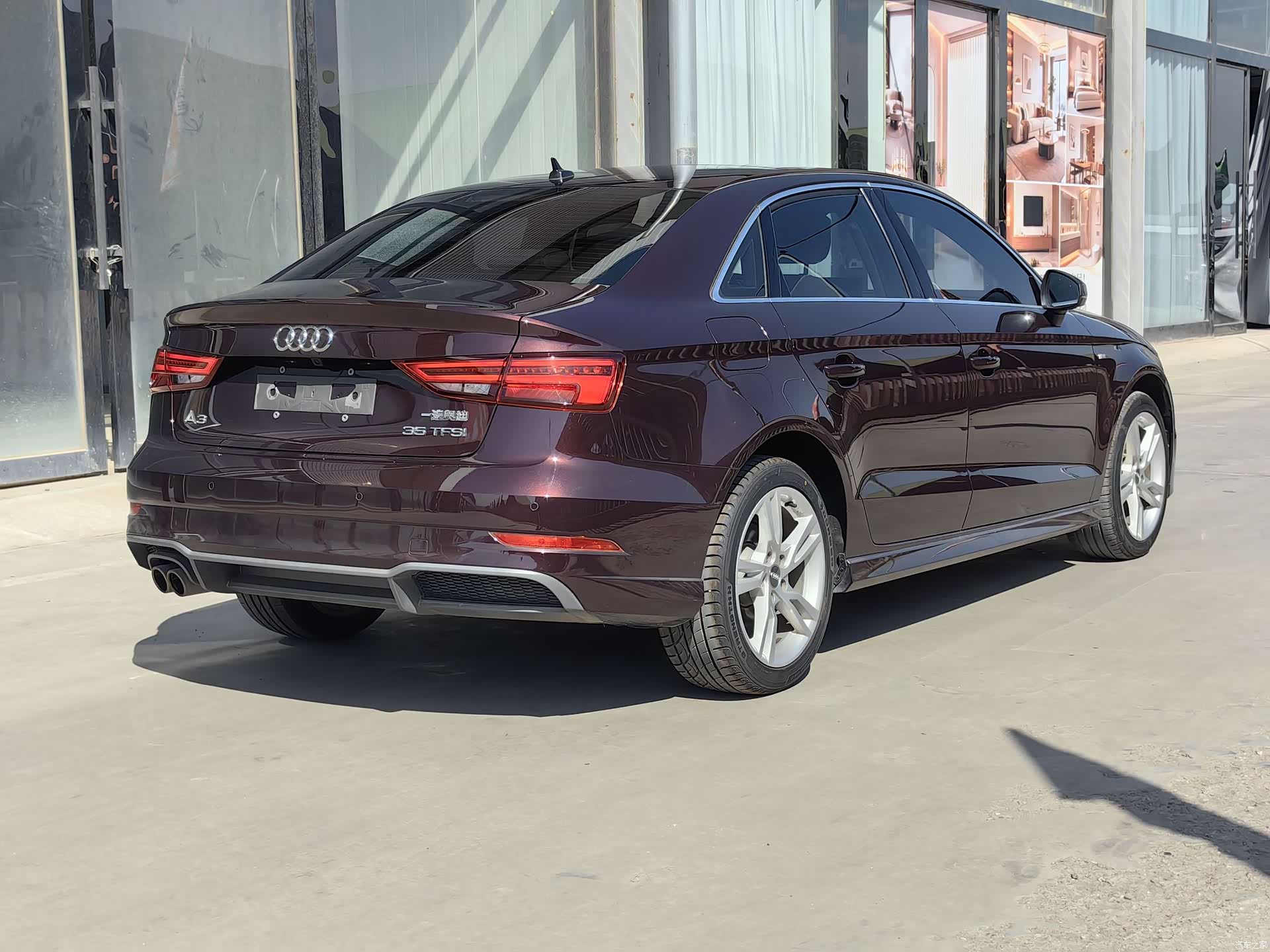 Audi A3, 2020 4