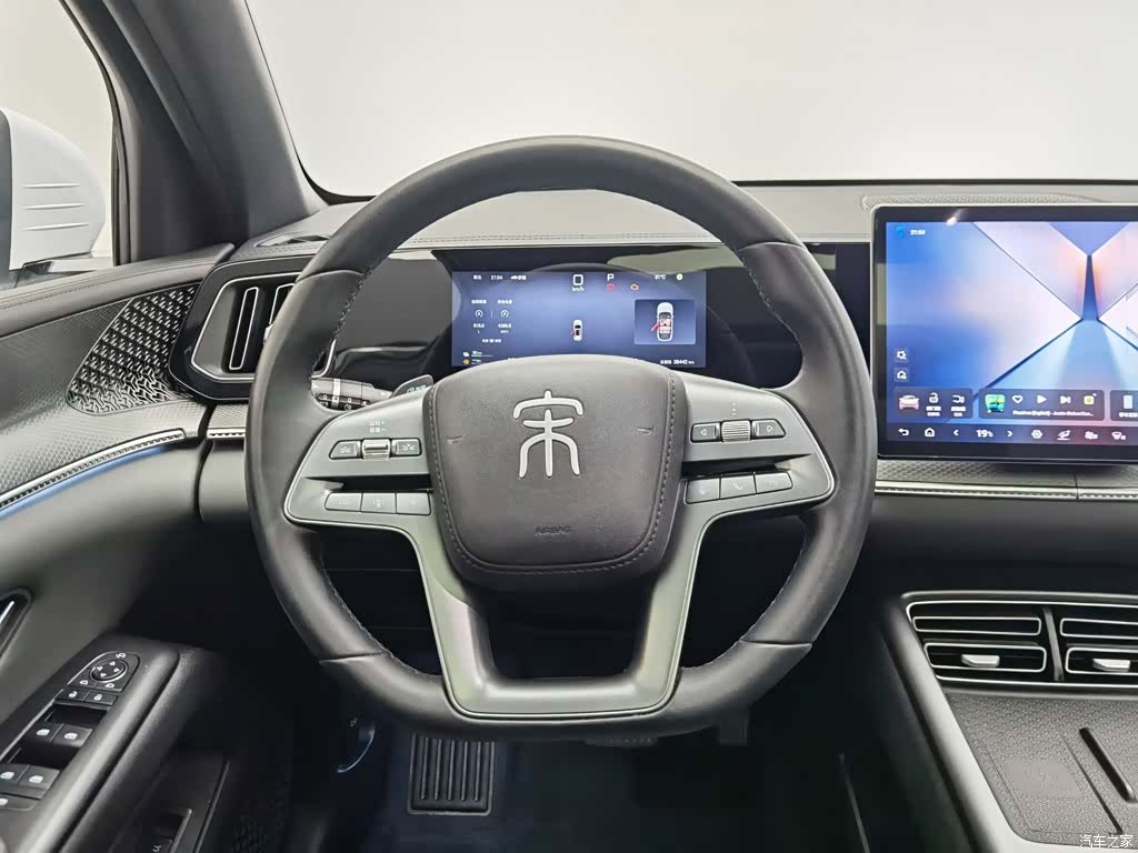 BYD Song, 2025 11