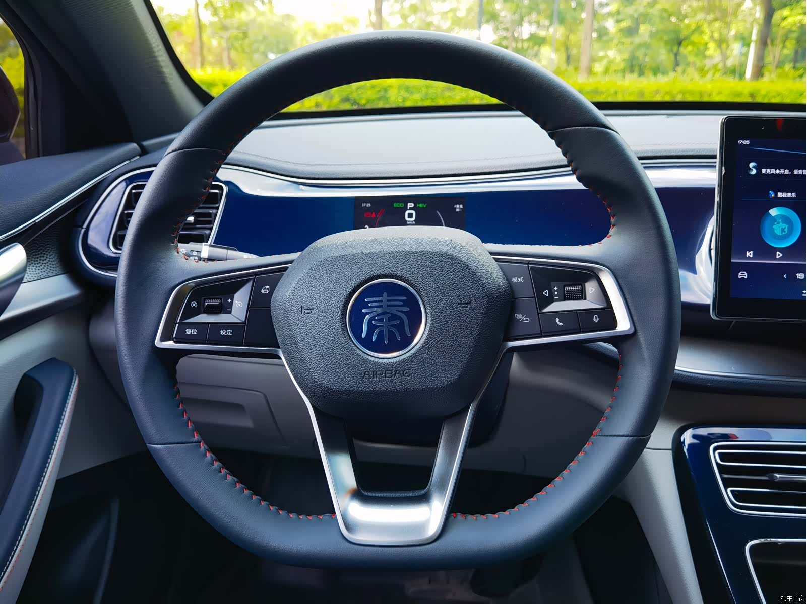 BYD Qin, 2021 14