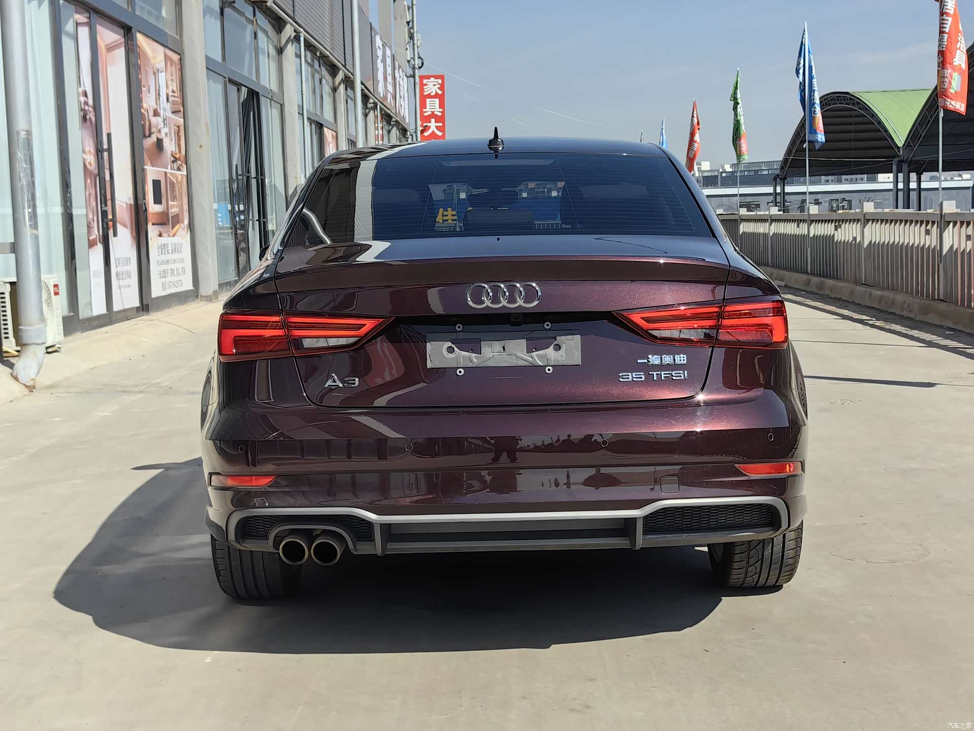 Audi A3, 2020 все фото