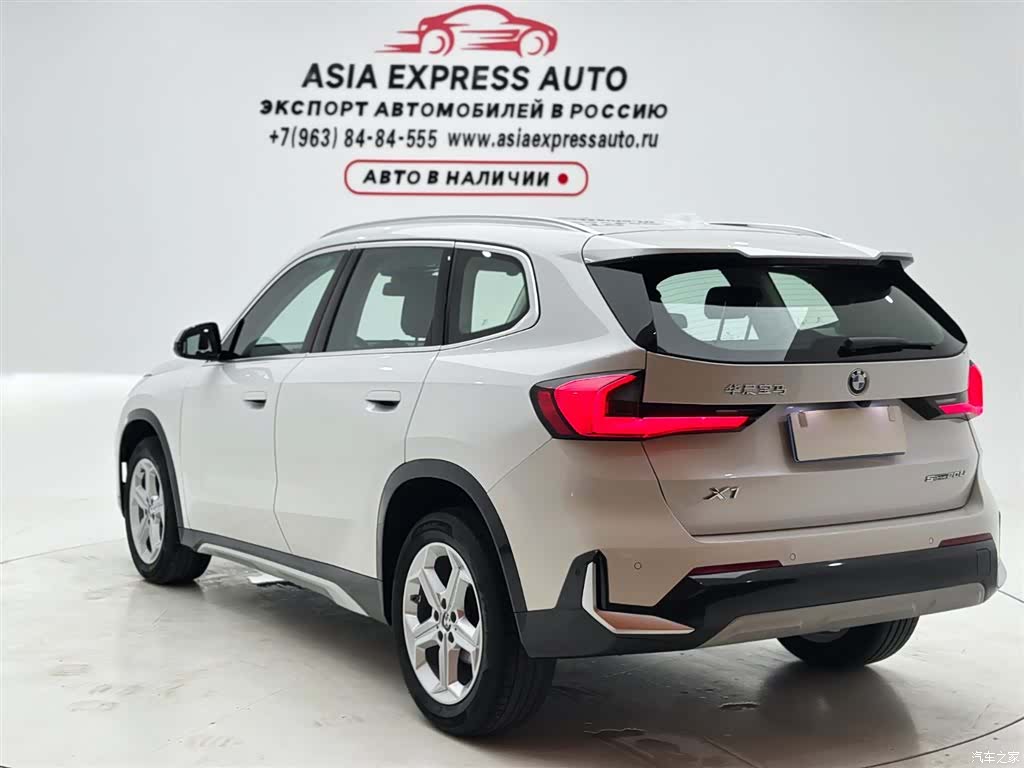 BMW X1, 2023 7