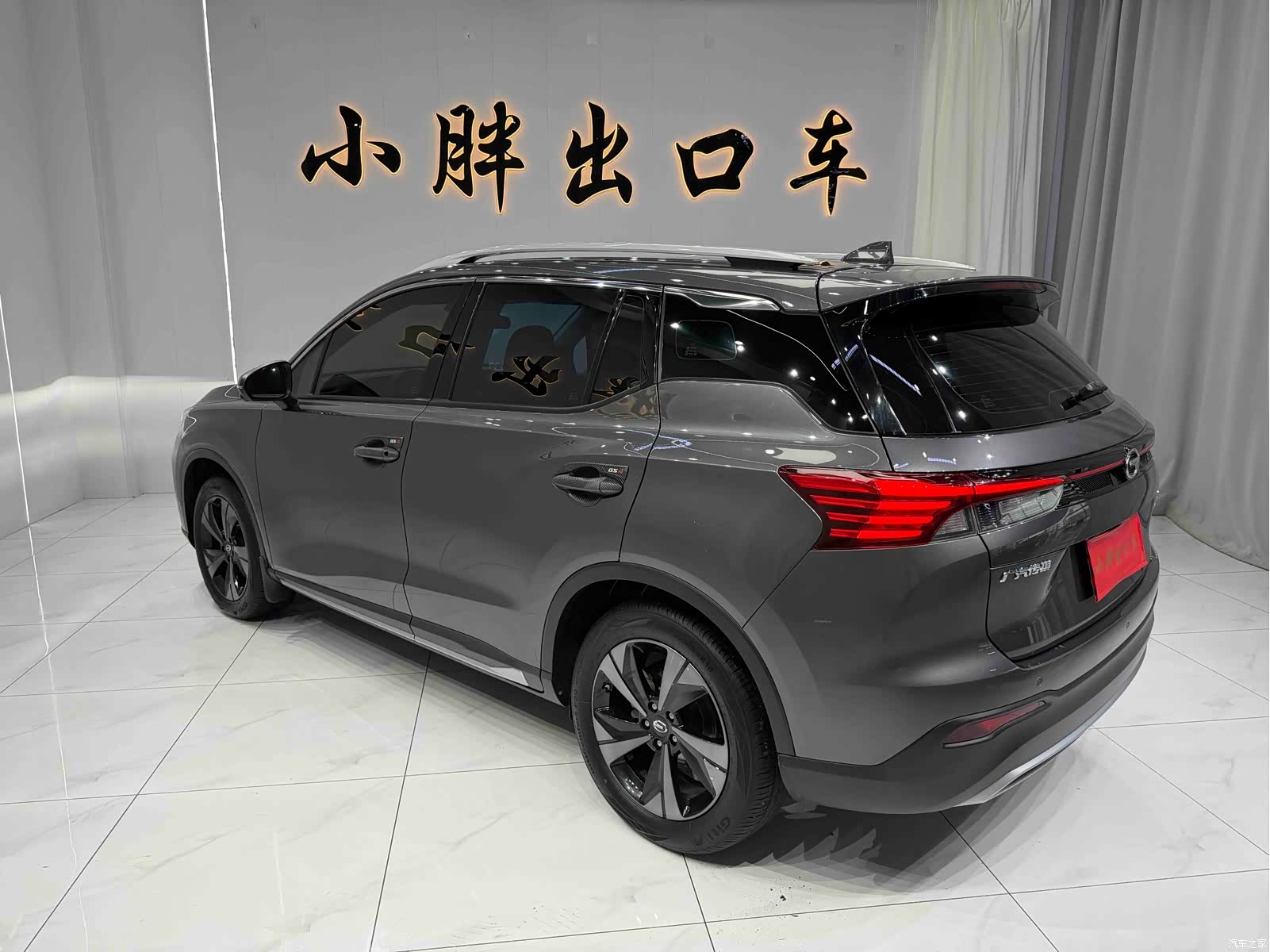 GAC GS4, 2022 6