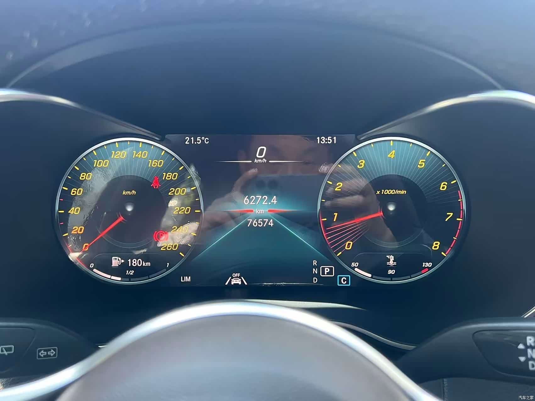 Mercedes-Benz GLC, 2022 21