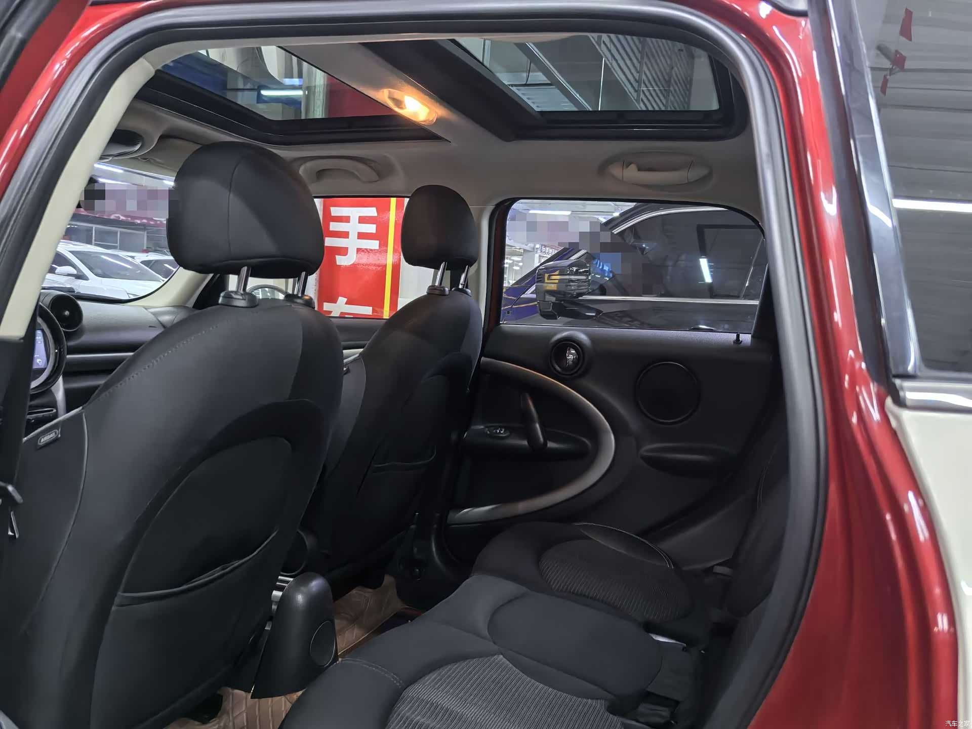 Mini Countryman, 2013 8