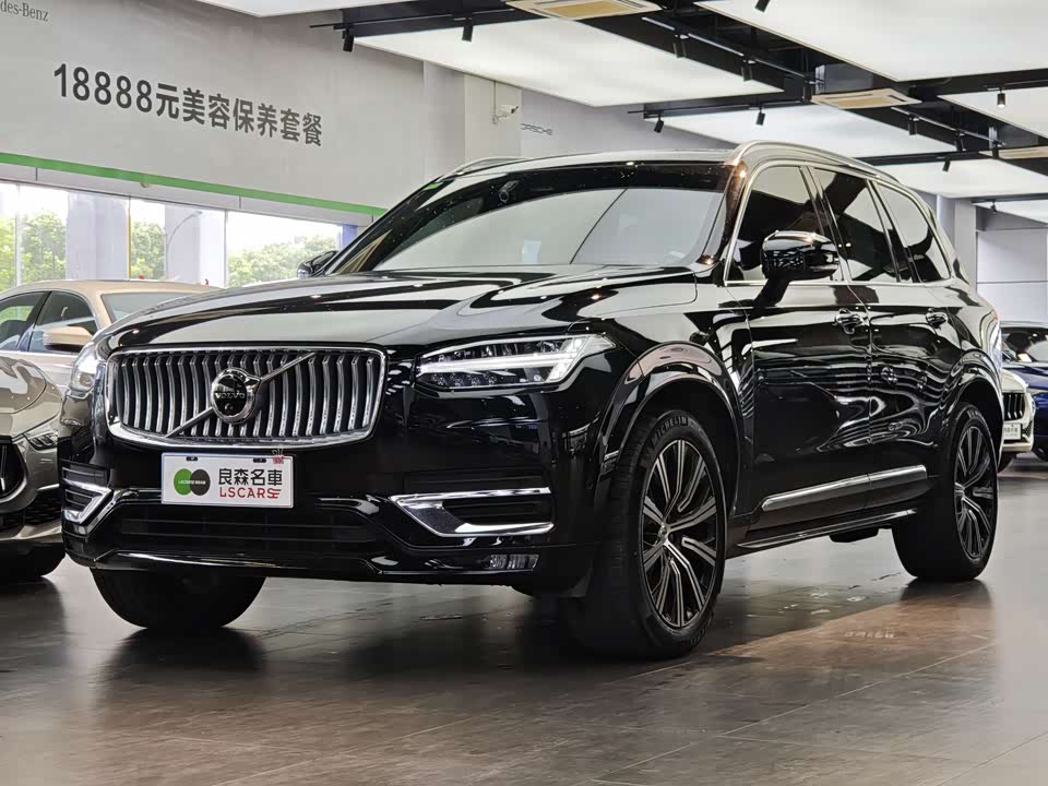 Volvo XC90 Volvo XC90