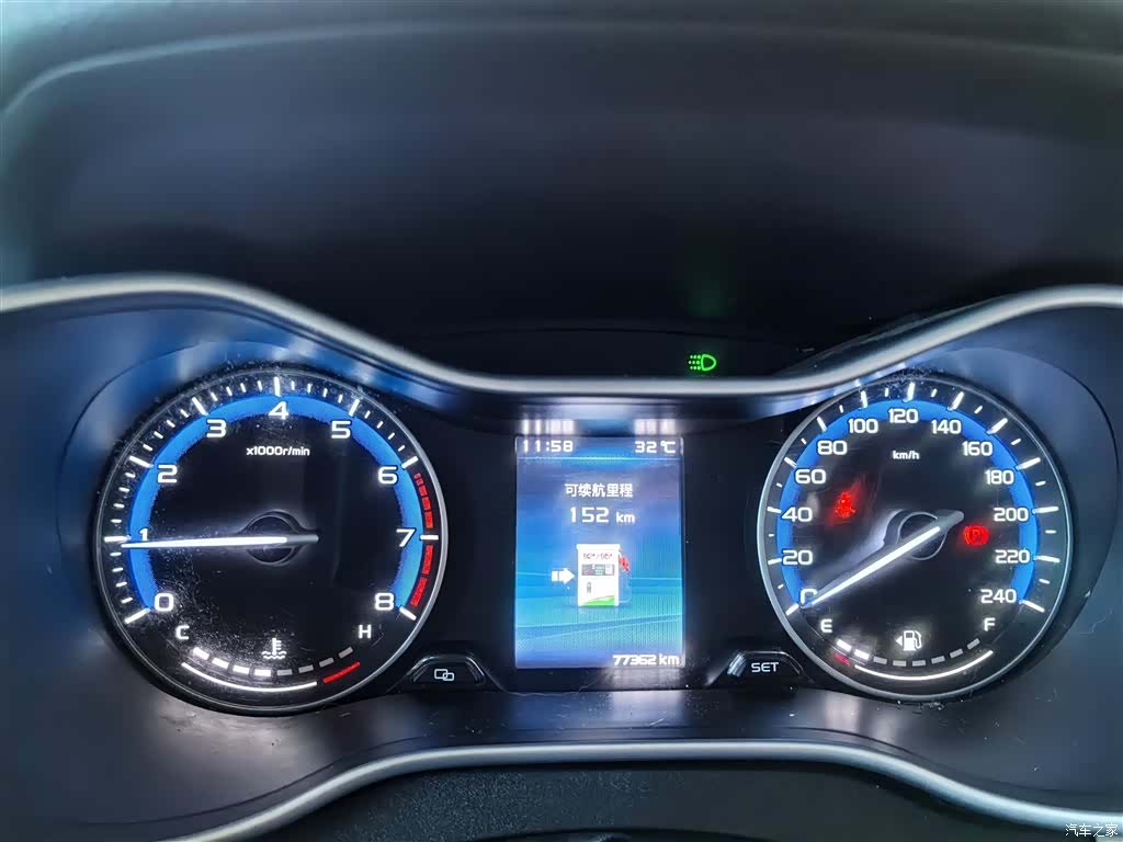 Geely Emgrand, 2018 12