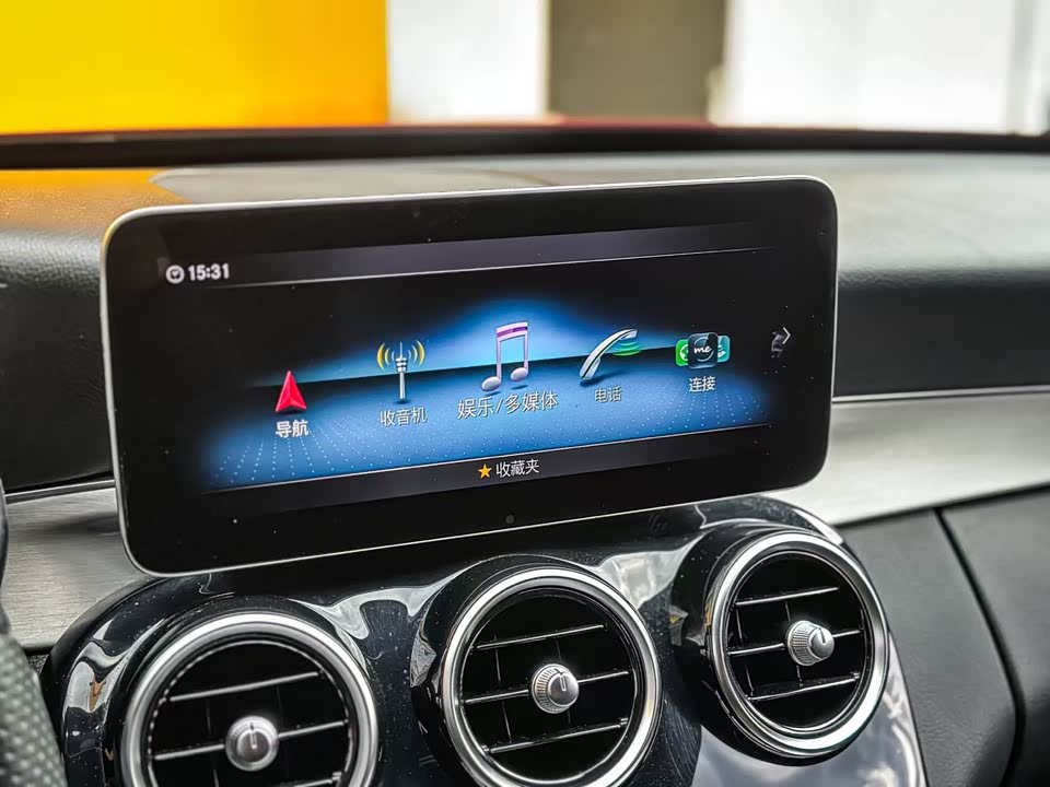 Mercedes-Benz Class C