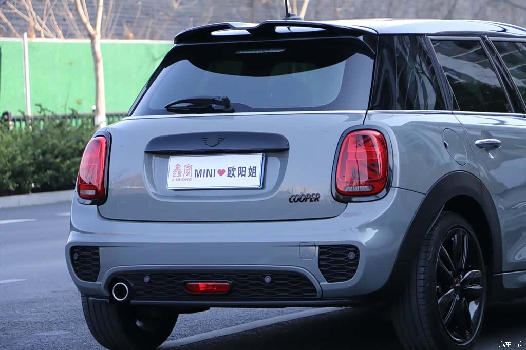 Mini Cooper, 2021 22