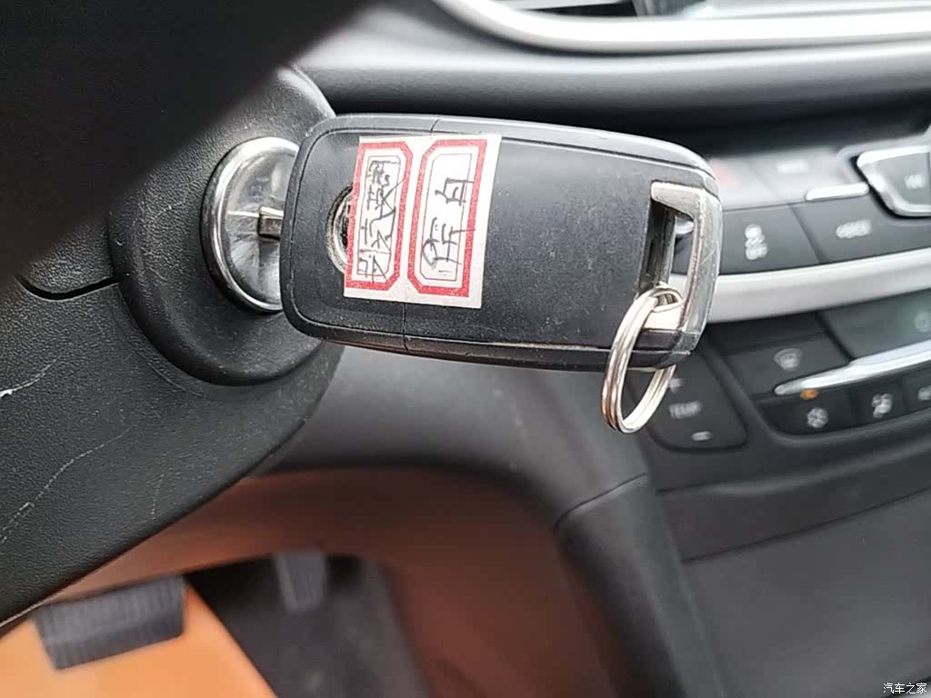 Buick VI, 2019 9