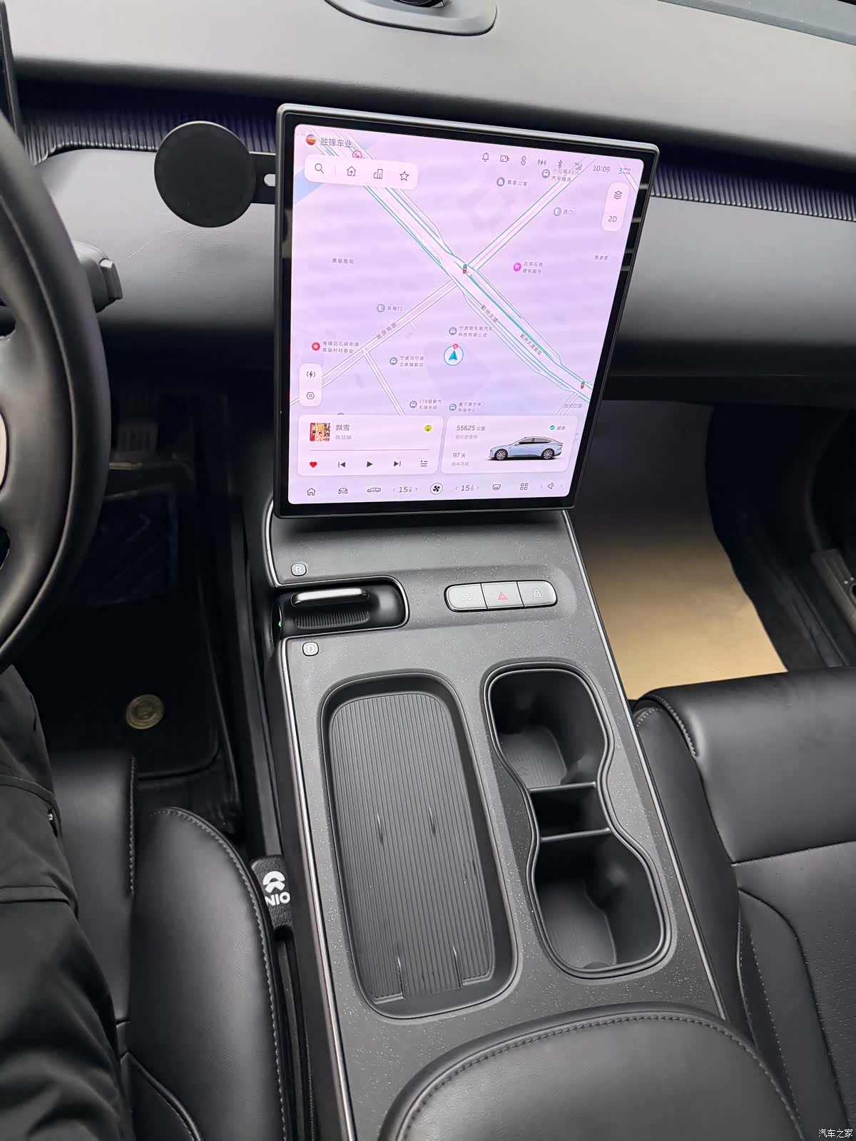 NIO ET5, 2023 8