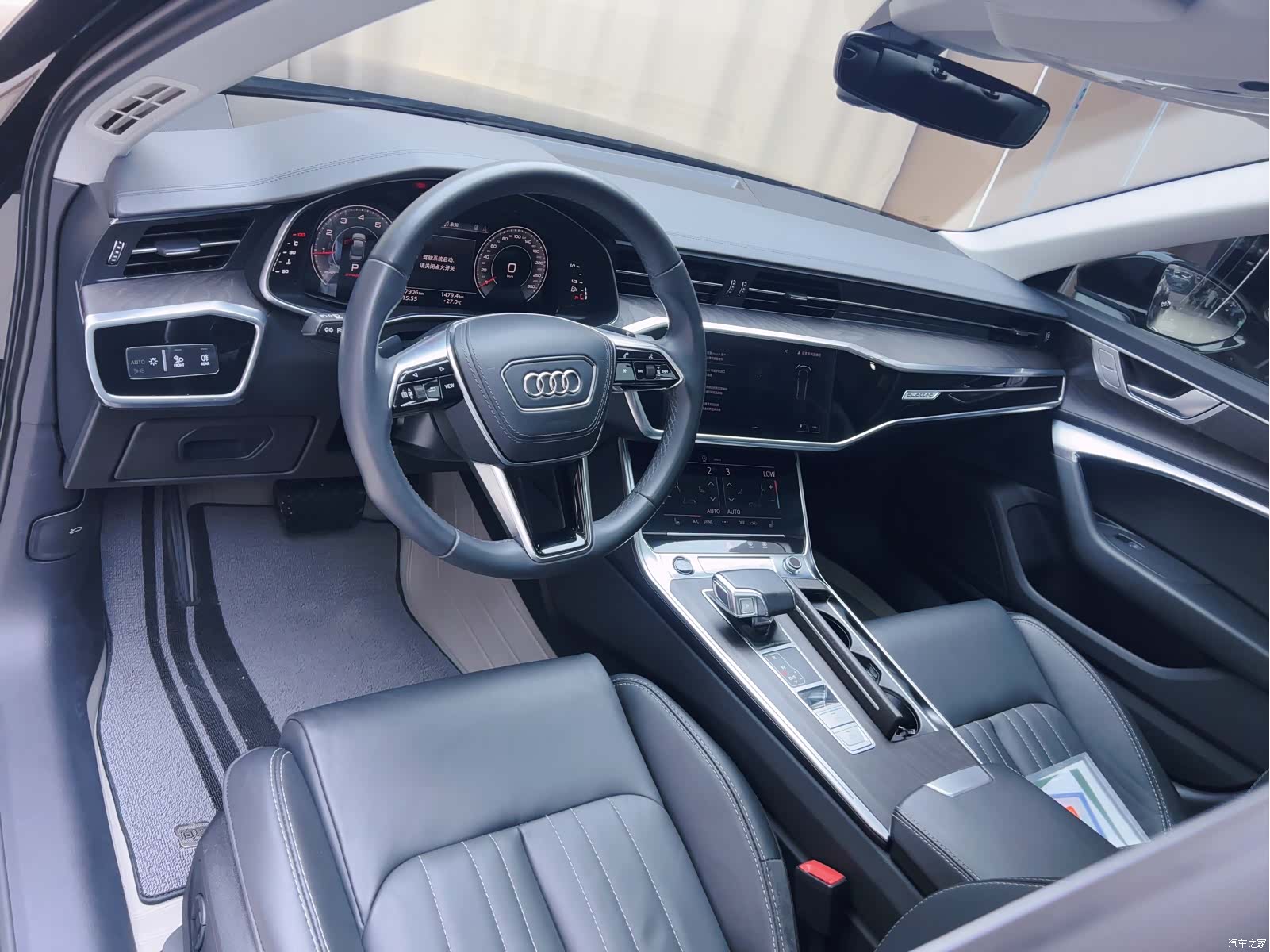 Audi A6L, 2023 10