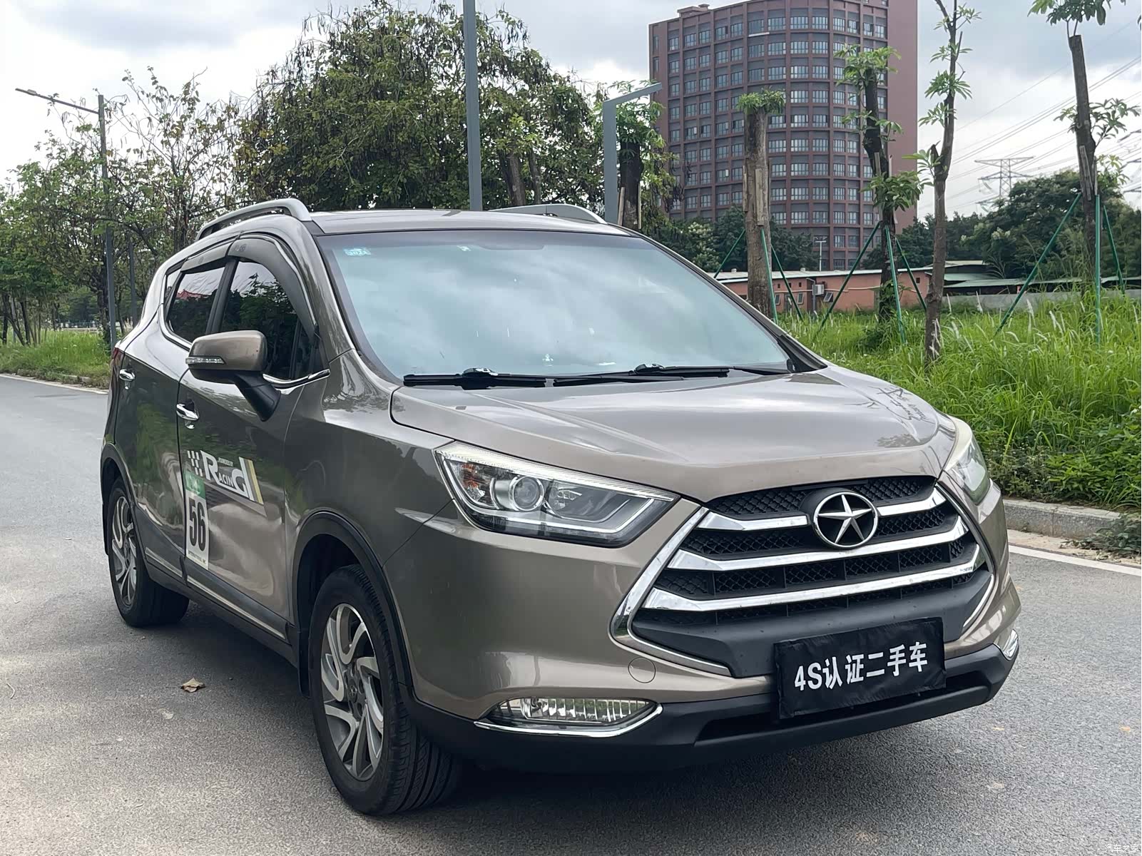 JAC S3, 2016 3