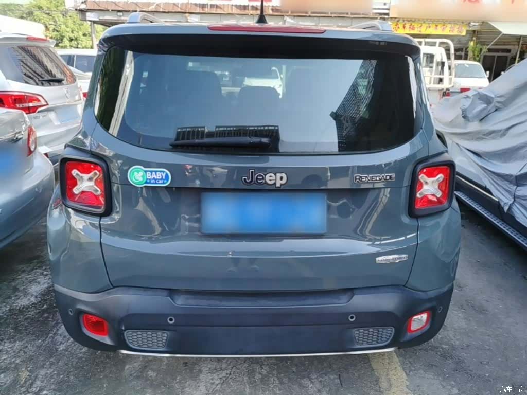 Jeep Renegade, 2017 4