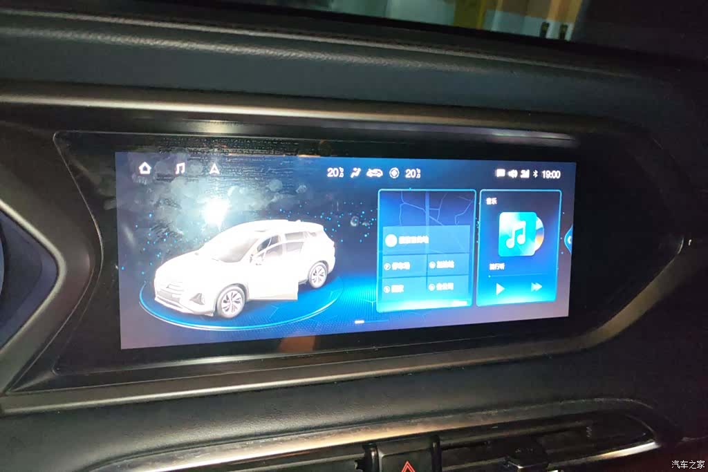 GAC GS4, 2021 13