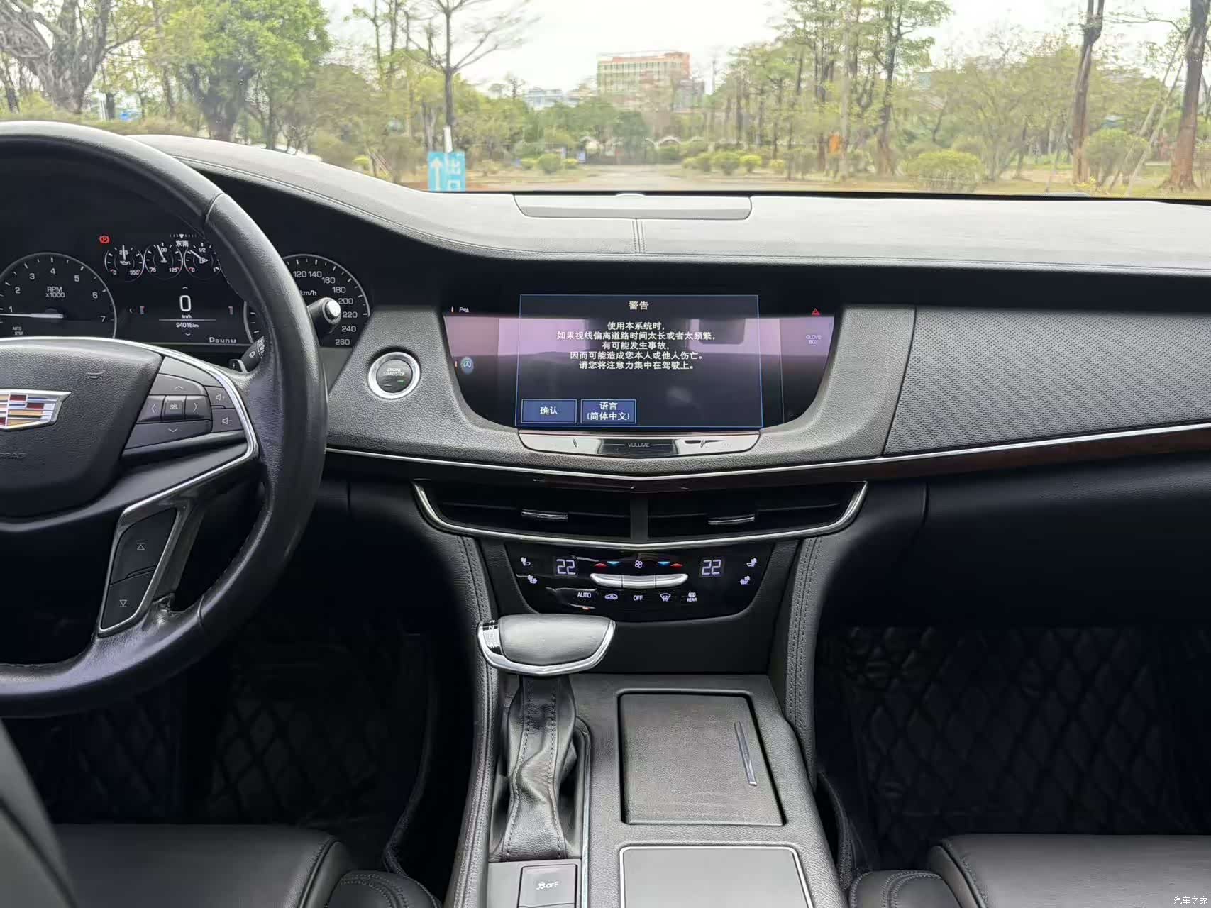 Cadillac CT6, 2018 10