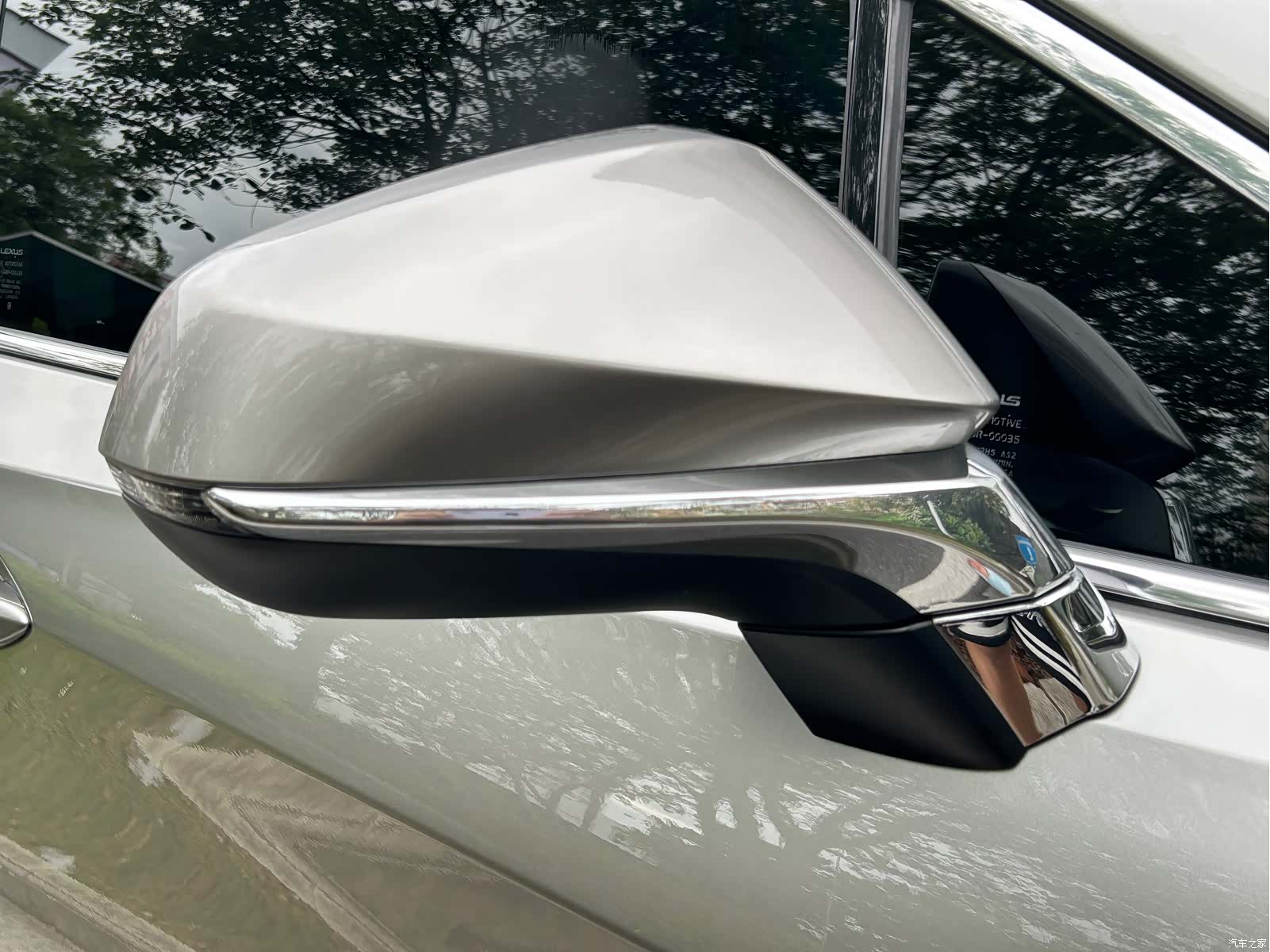 Lexus RX, 2018 24