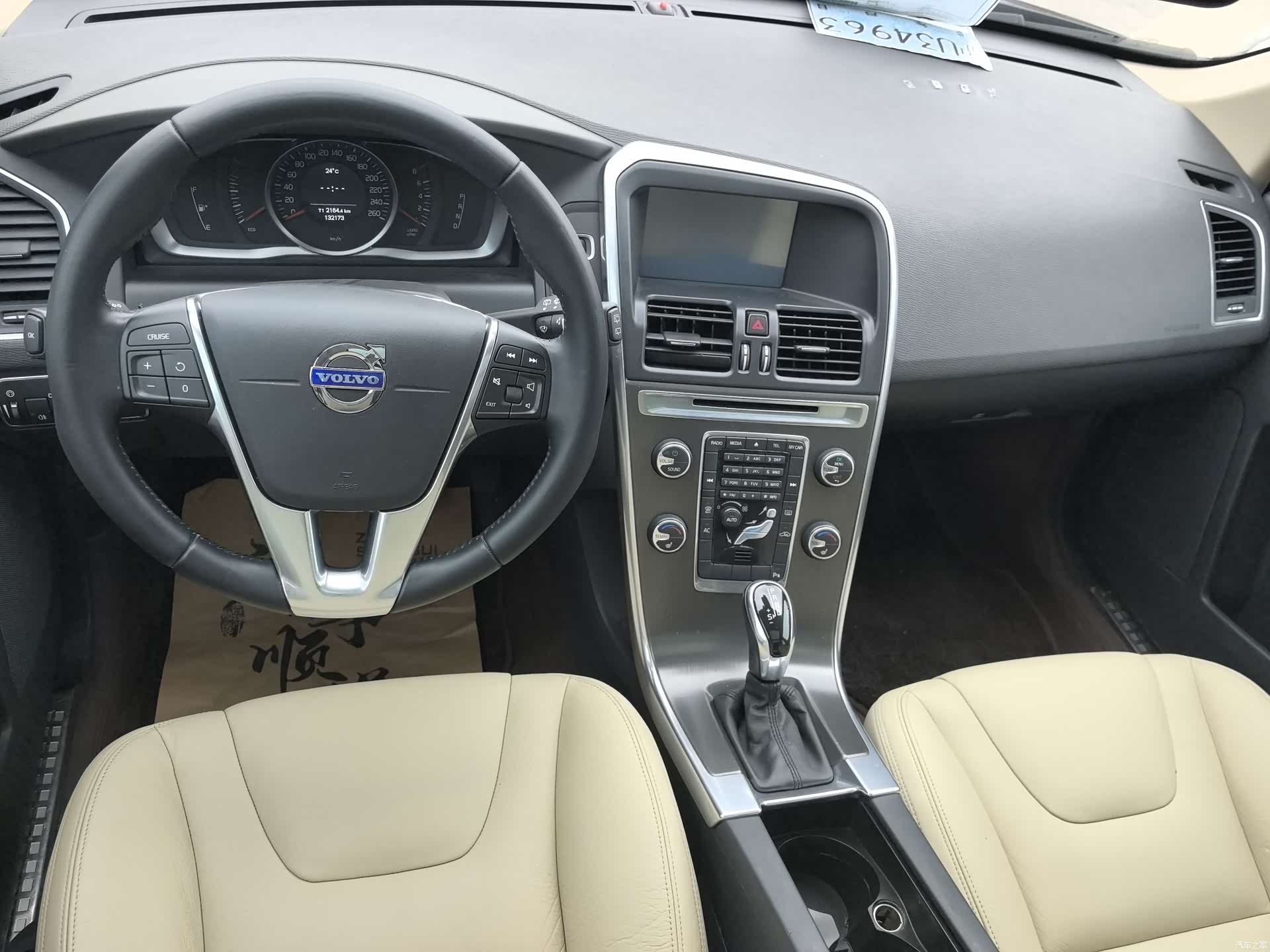 Volvo XC60, 2014 6