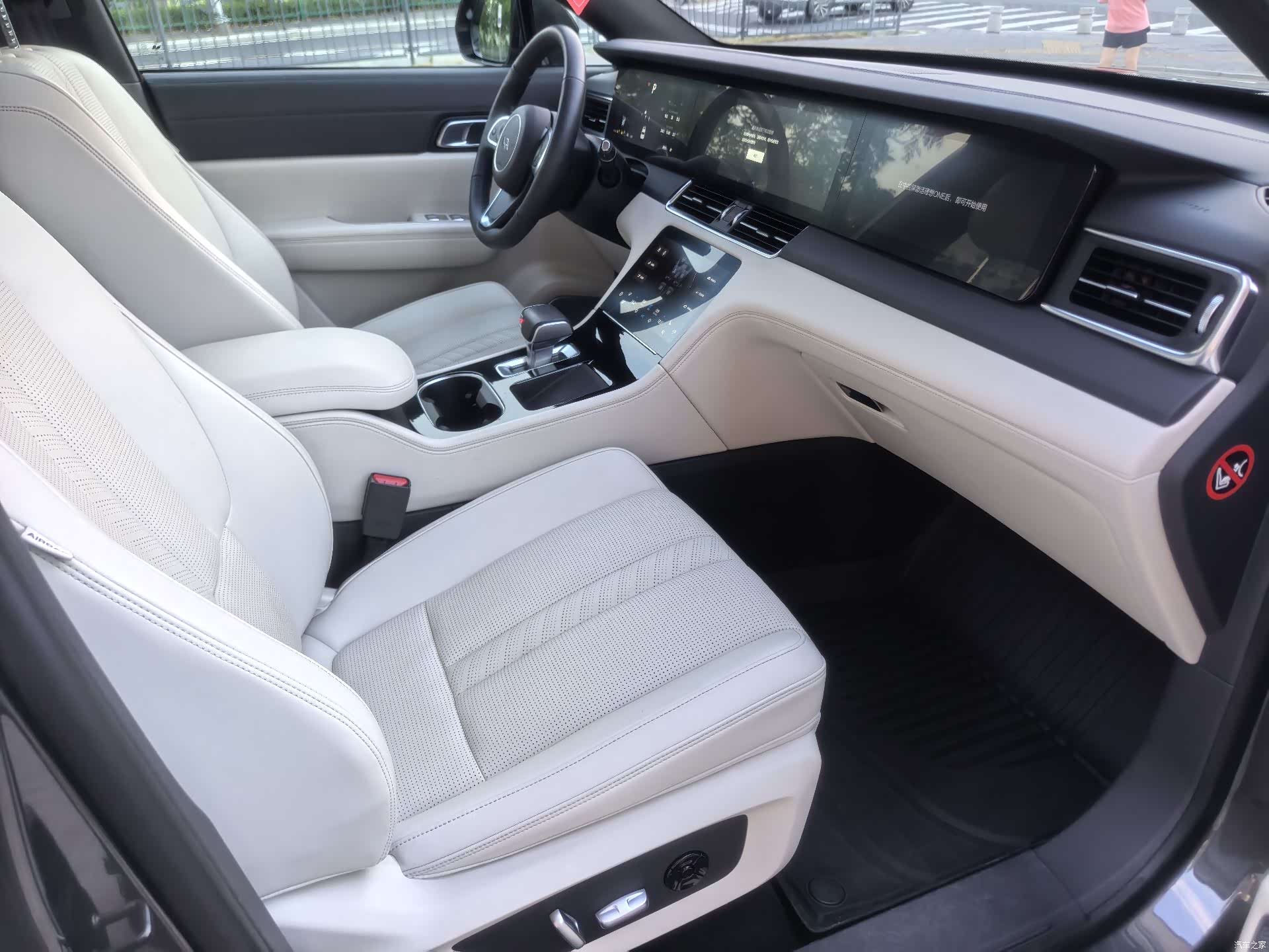 Li Auto ONE, 2020 4