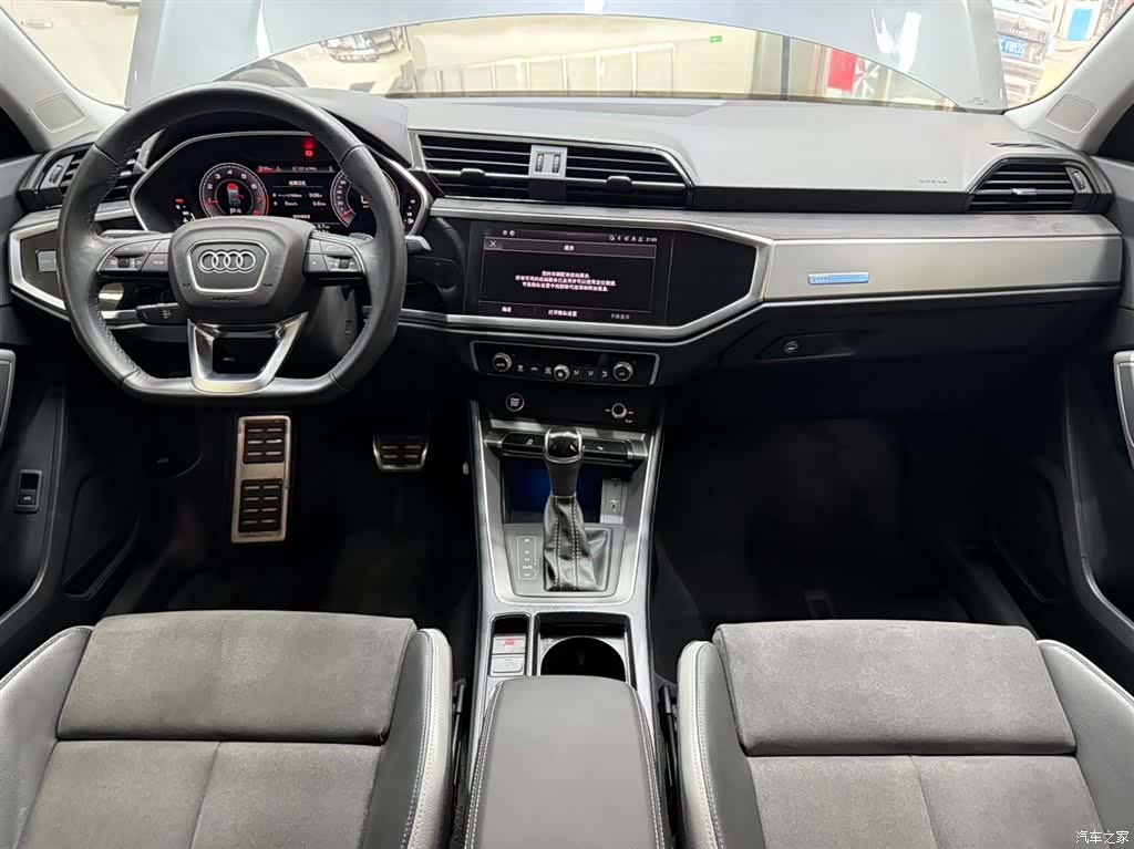 Audi Q3, 2023 20