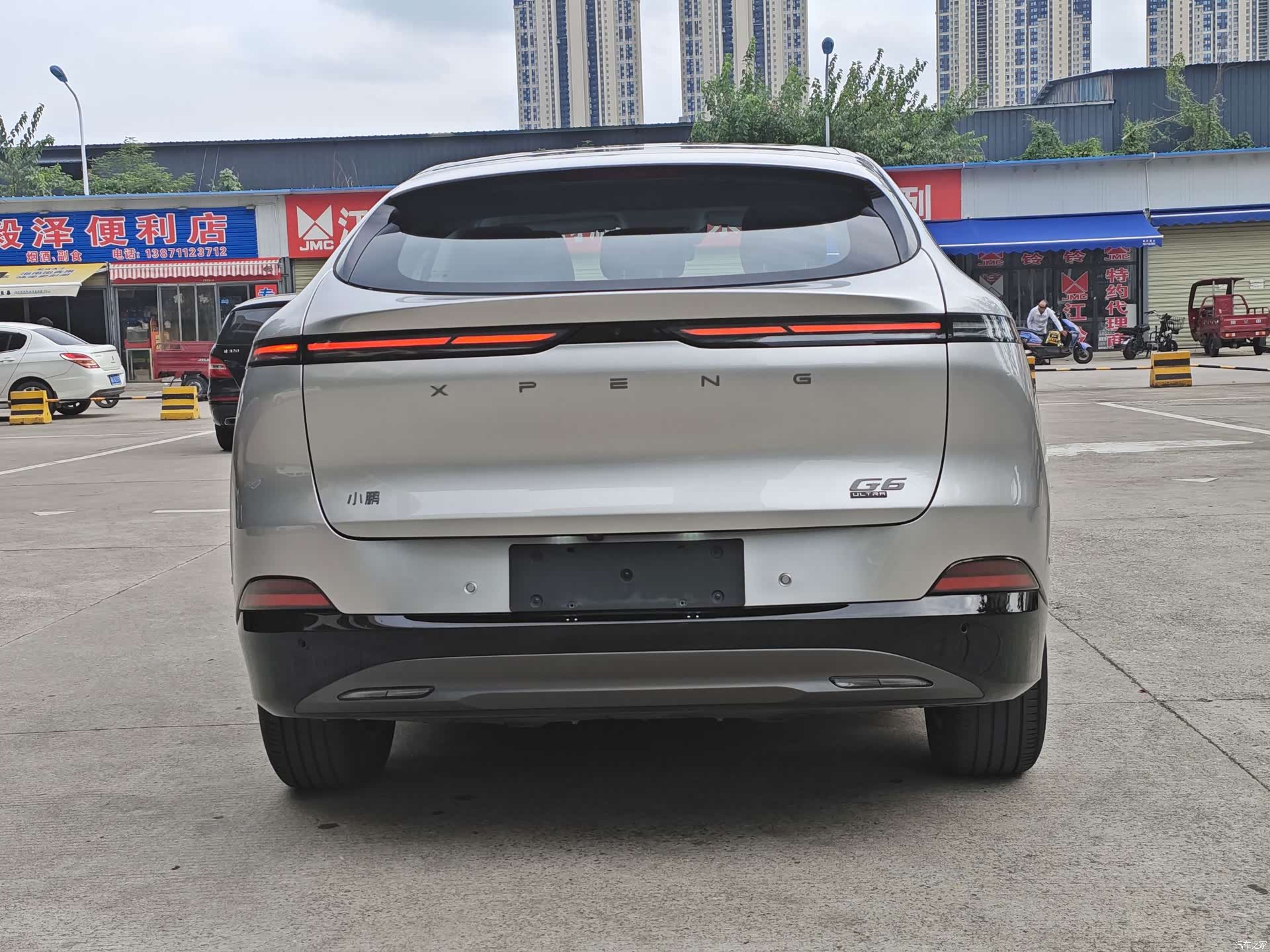Xpeng G6, 2026 6