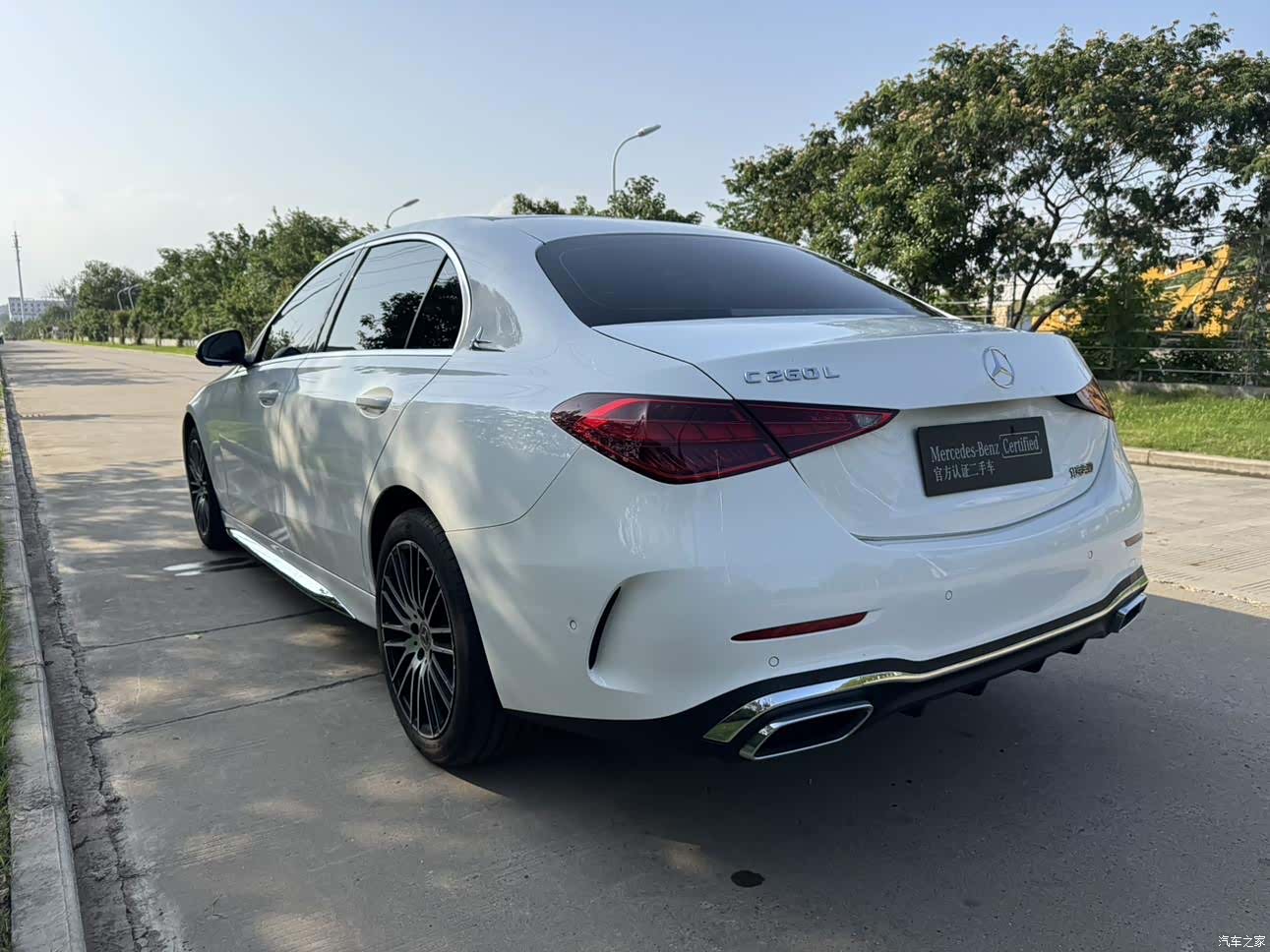 Mercedes-Benz C-Class, 2023 13