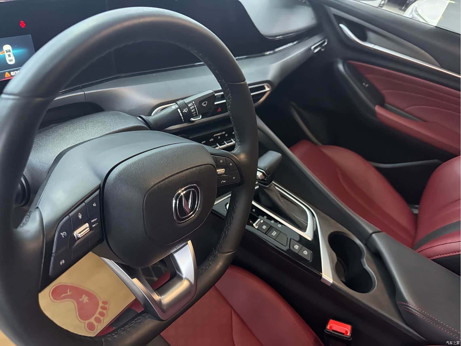 Changan Eado, 2022 все фото