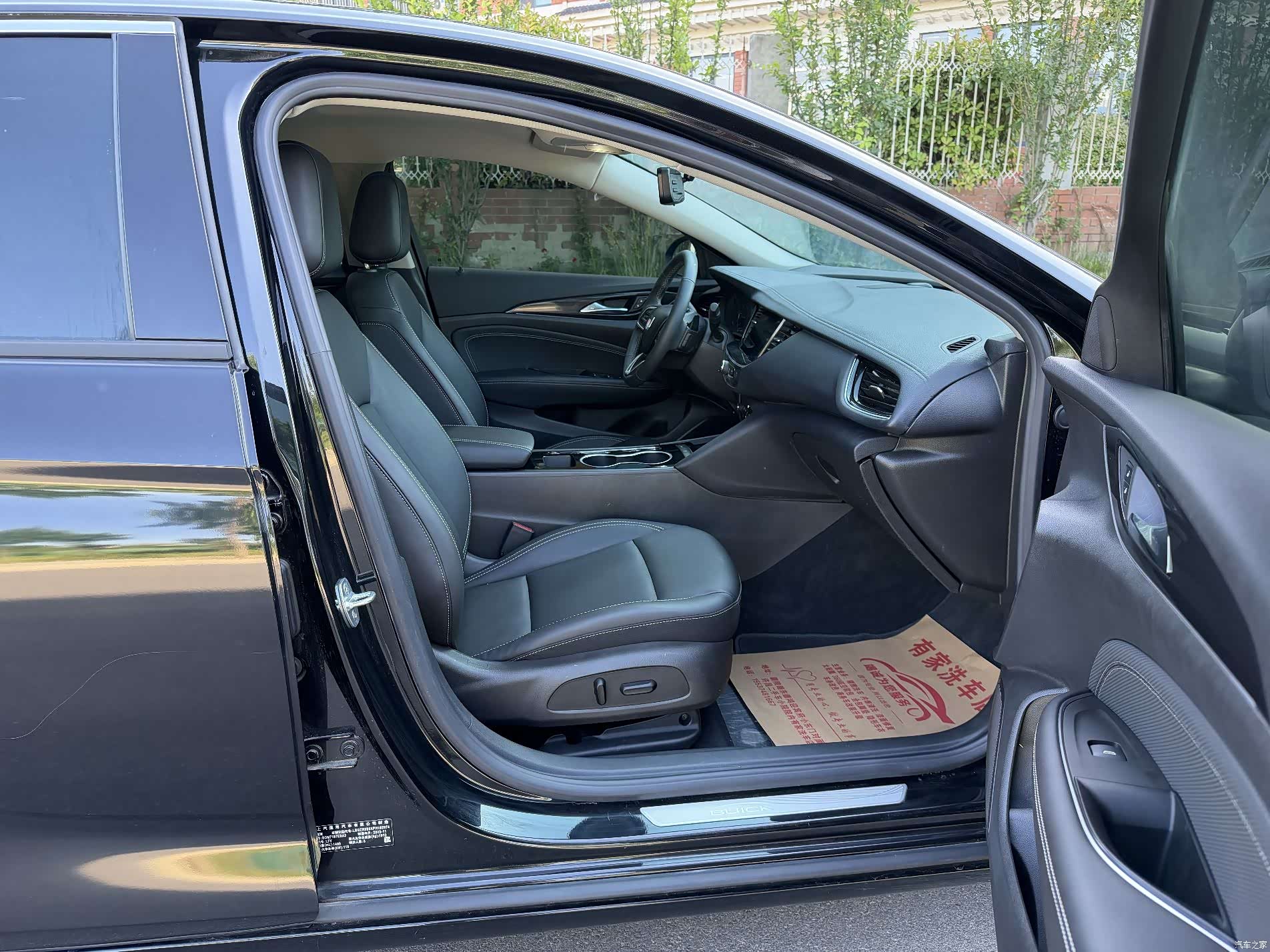 Buick Regal, 2024 12