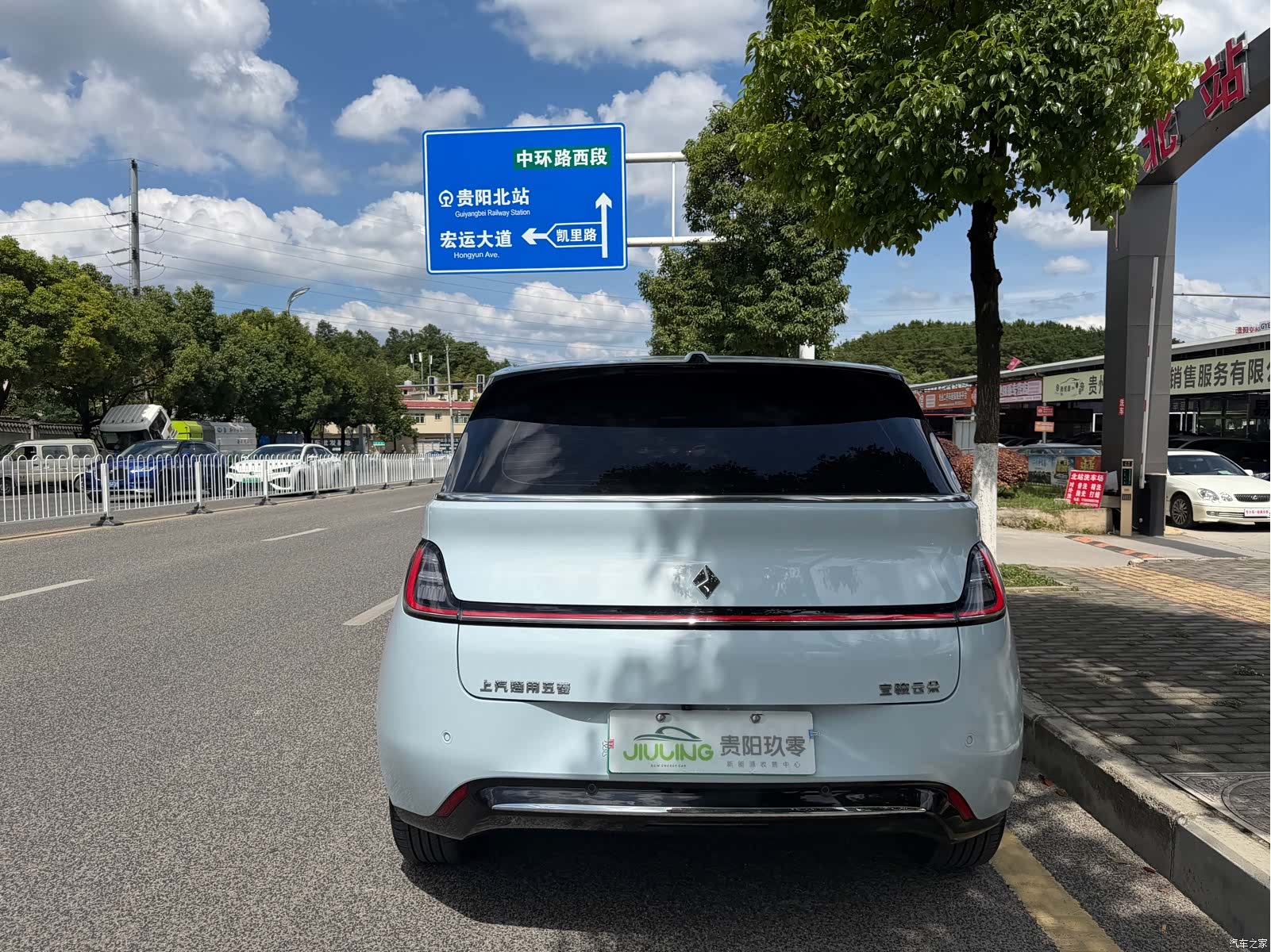 Wuling 460, 2024 все фото