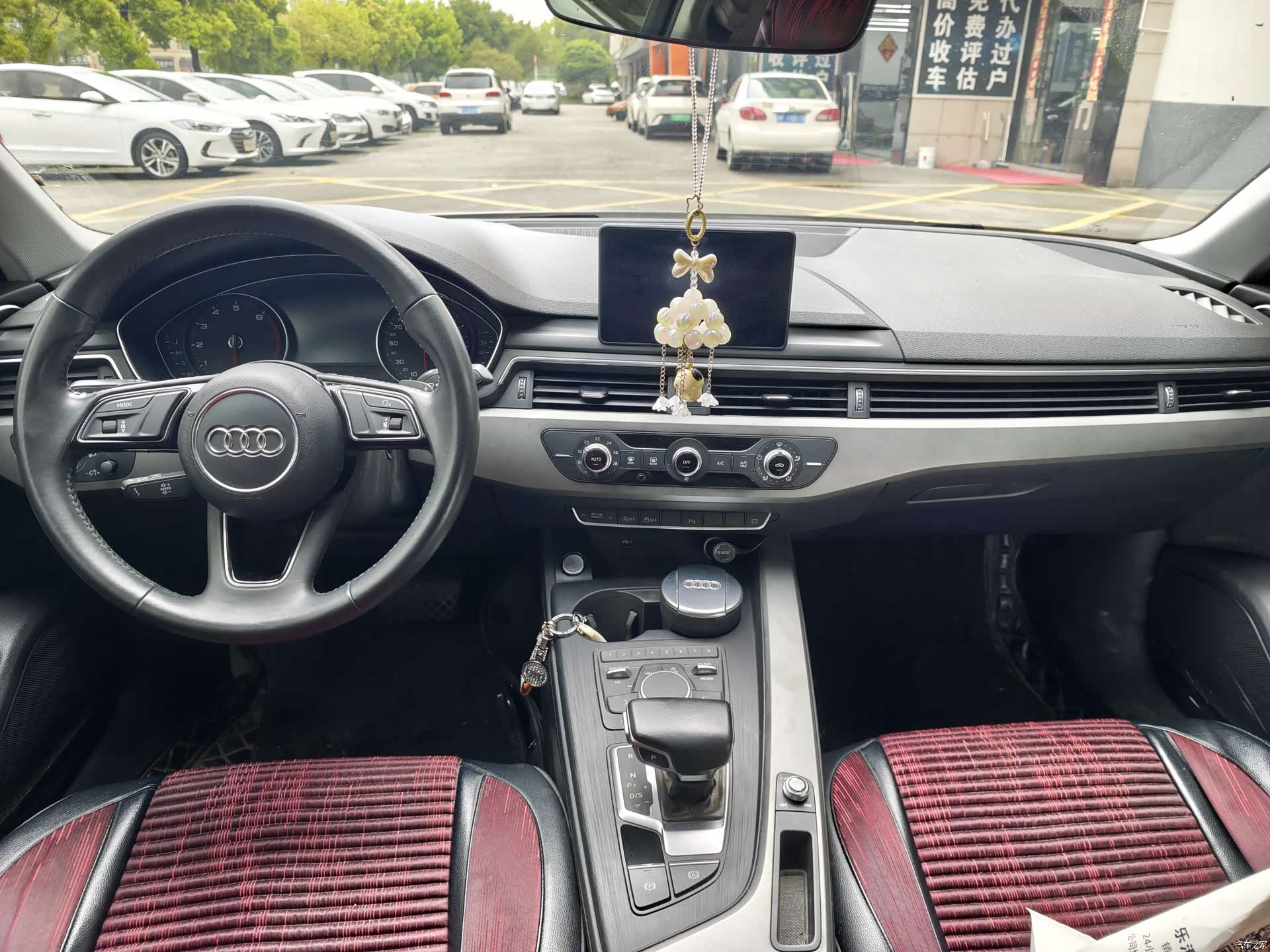 Audi A4L, 2020 9