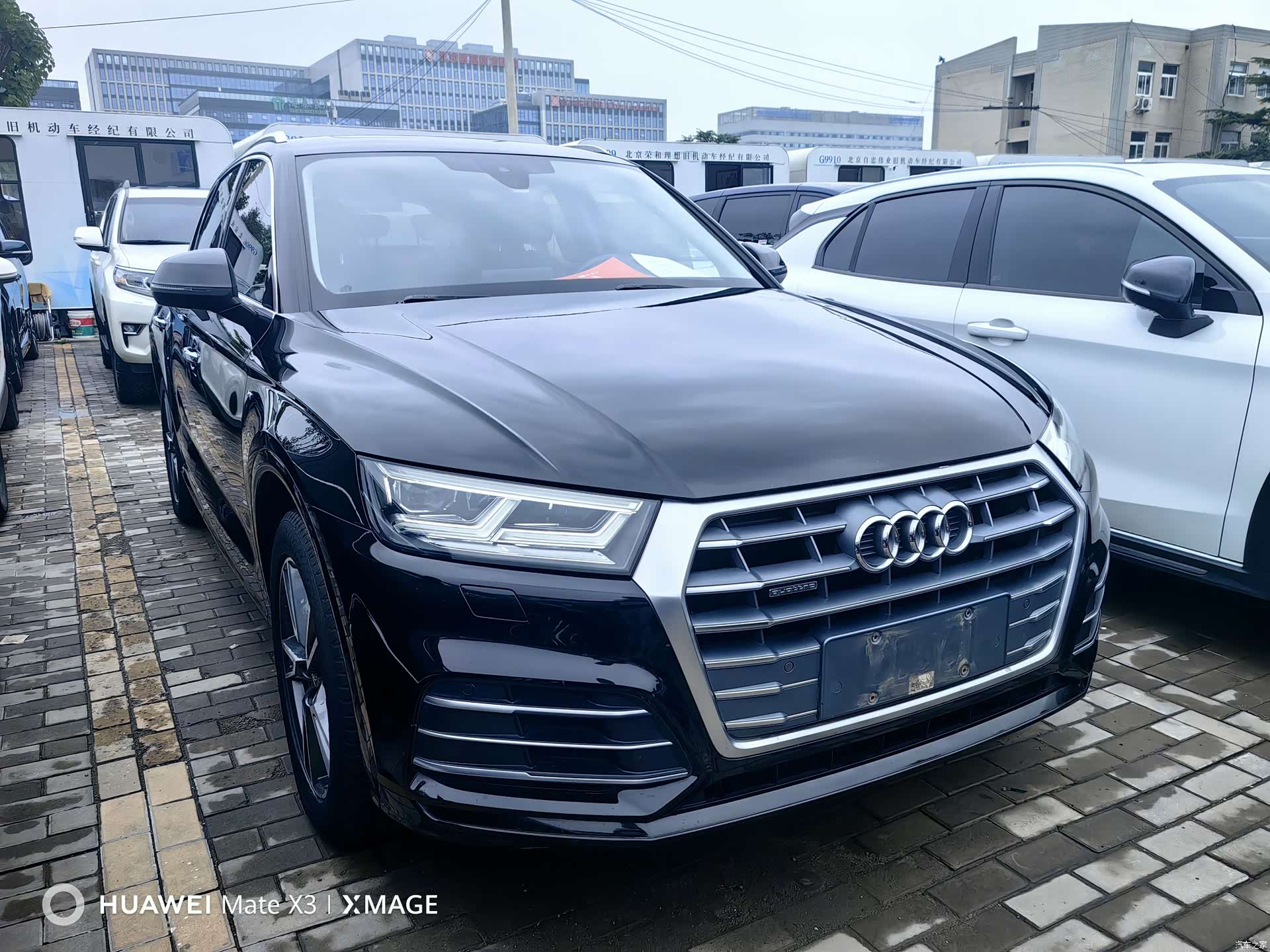 Audi Q5L, 2019 3