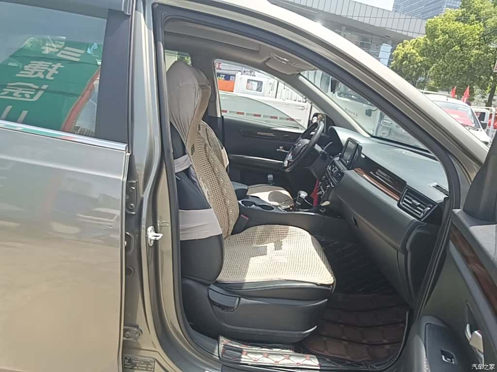 Kia KX7, 2017 22