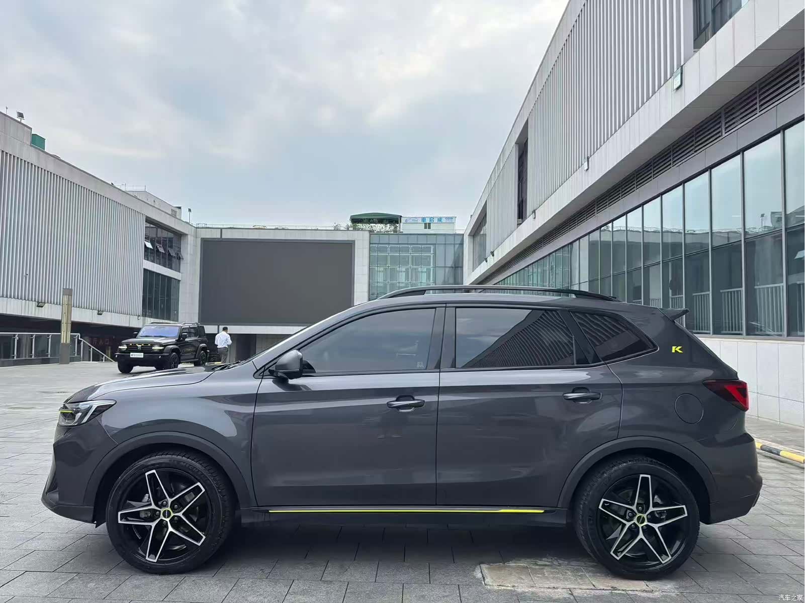 Roewe RX5, 2022 4