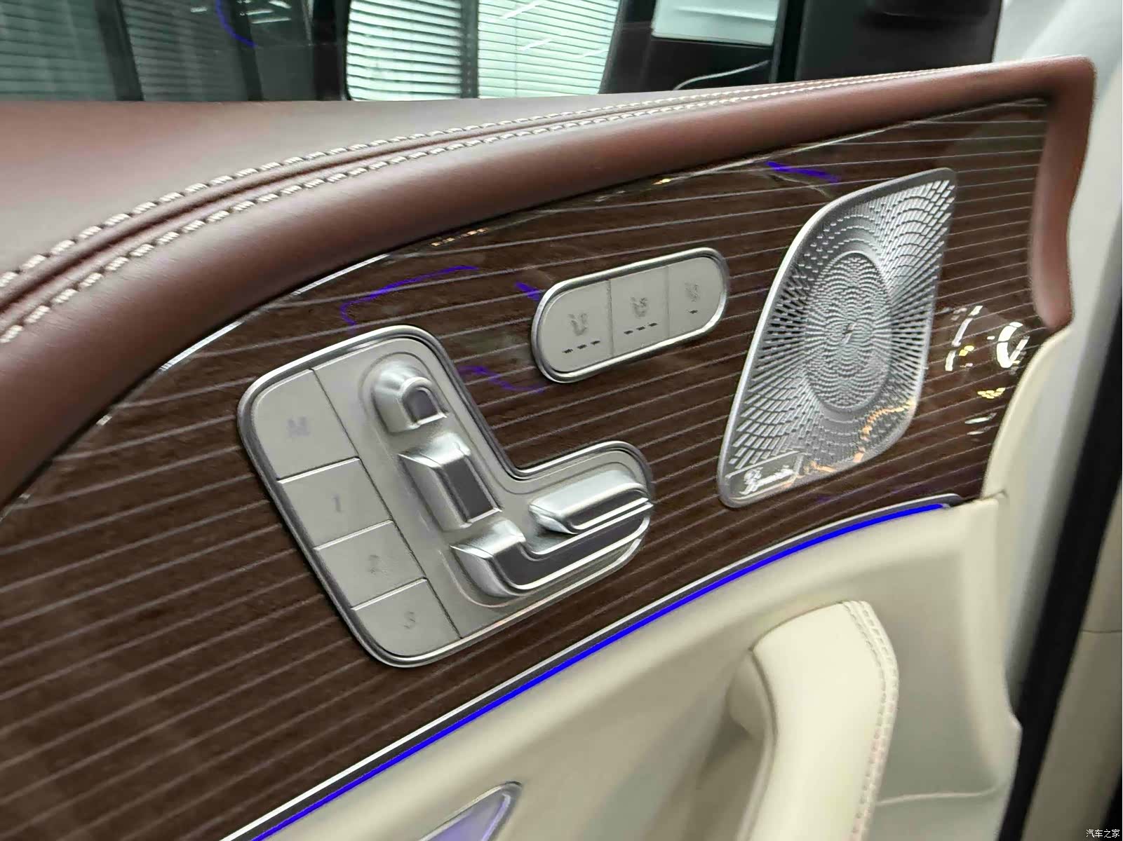 Maybach GLS, 2021 26