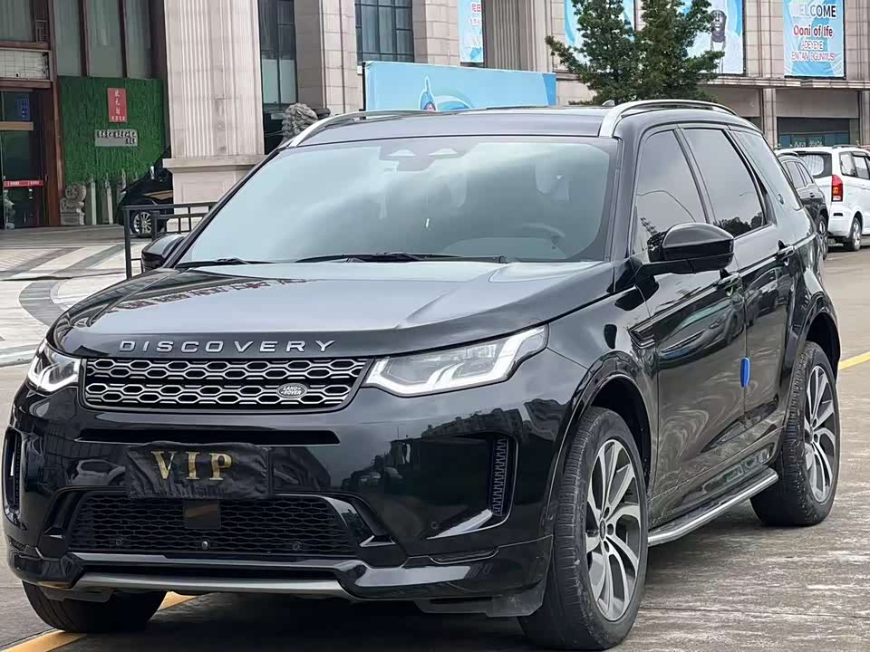 Land Rover Discover sports