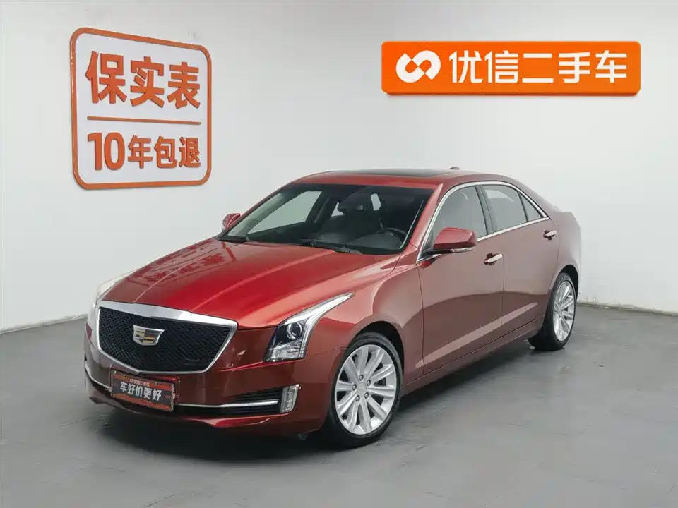 Cadillac ATS-L