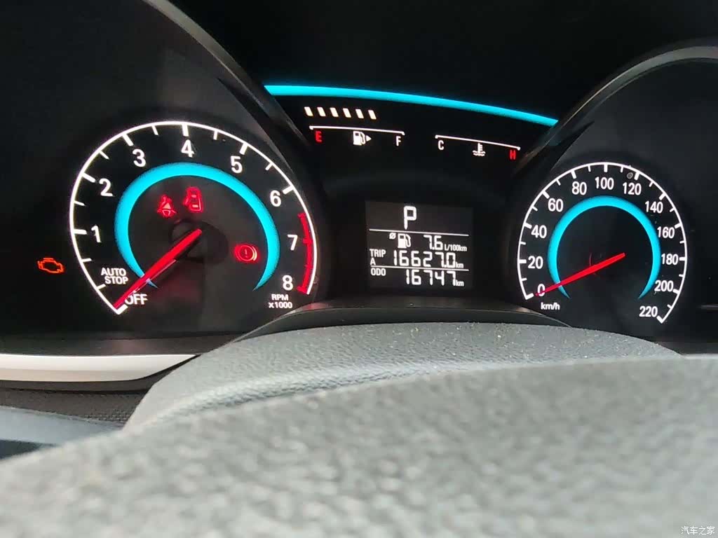 Chevrolet 320, 2018 все фото