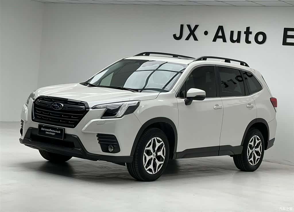 Subaru Forester, 2022 1