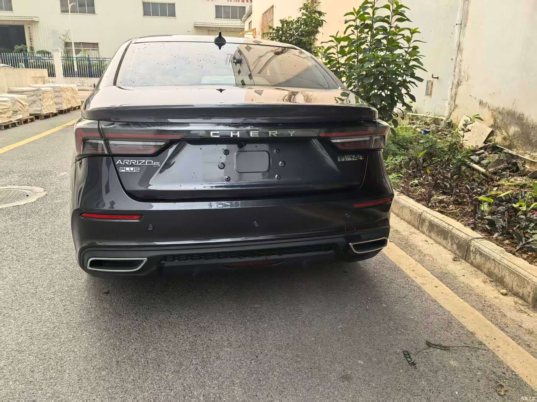 Chery 5, 2023 13