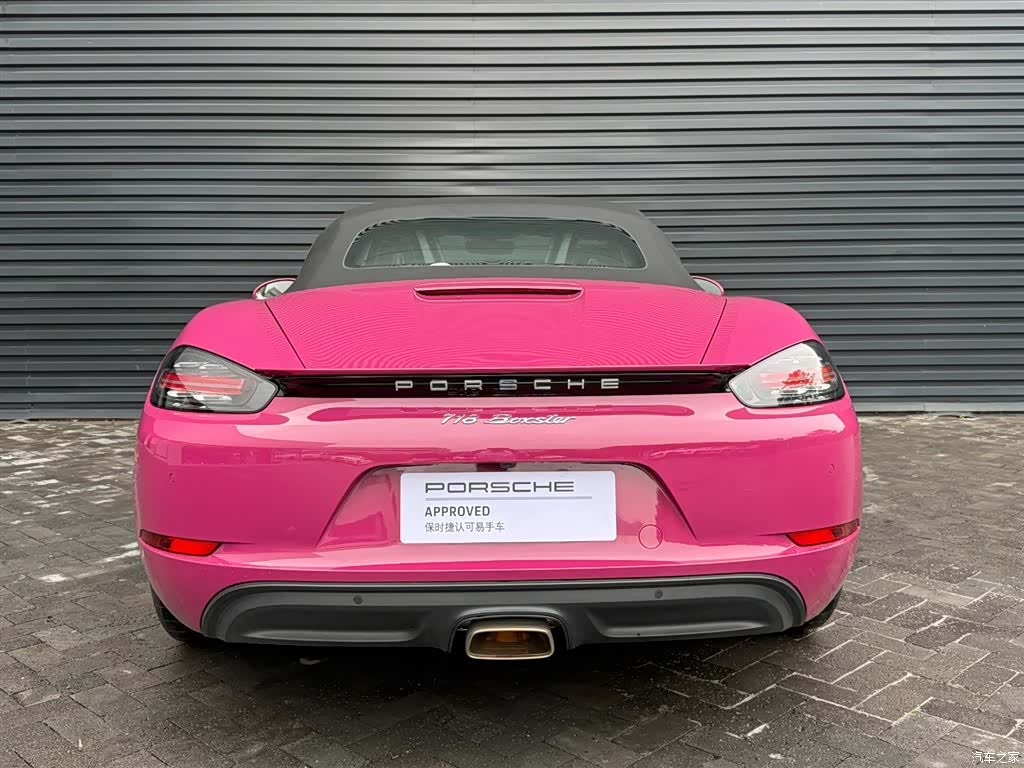 Porsche Boxster, 2024 18