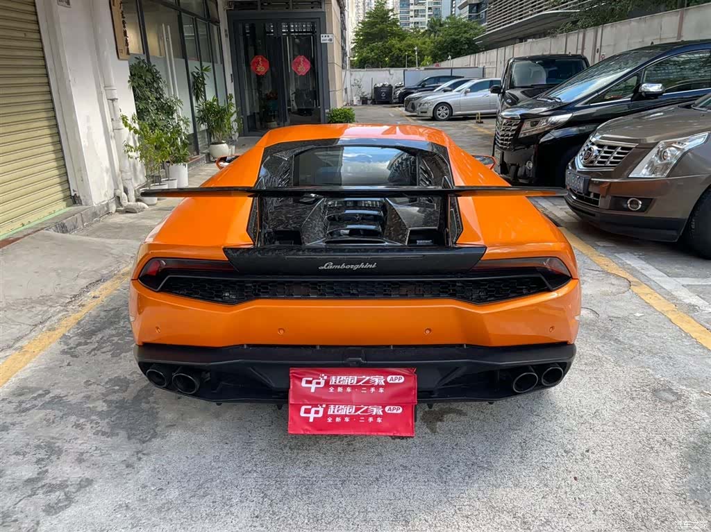 Lamborghini Huracán, 2017 8