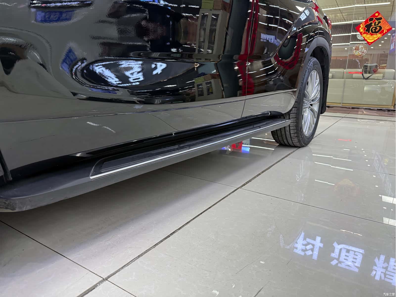 Toyota Highlander, 2022 17