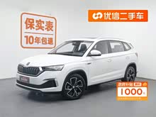 ���׿� 2020�� �Ŀ� GT 1.5L �Զ��콢�� ��VI