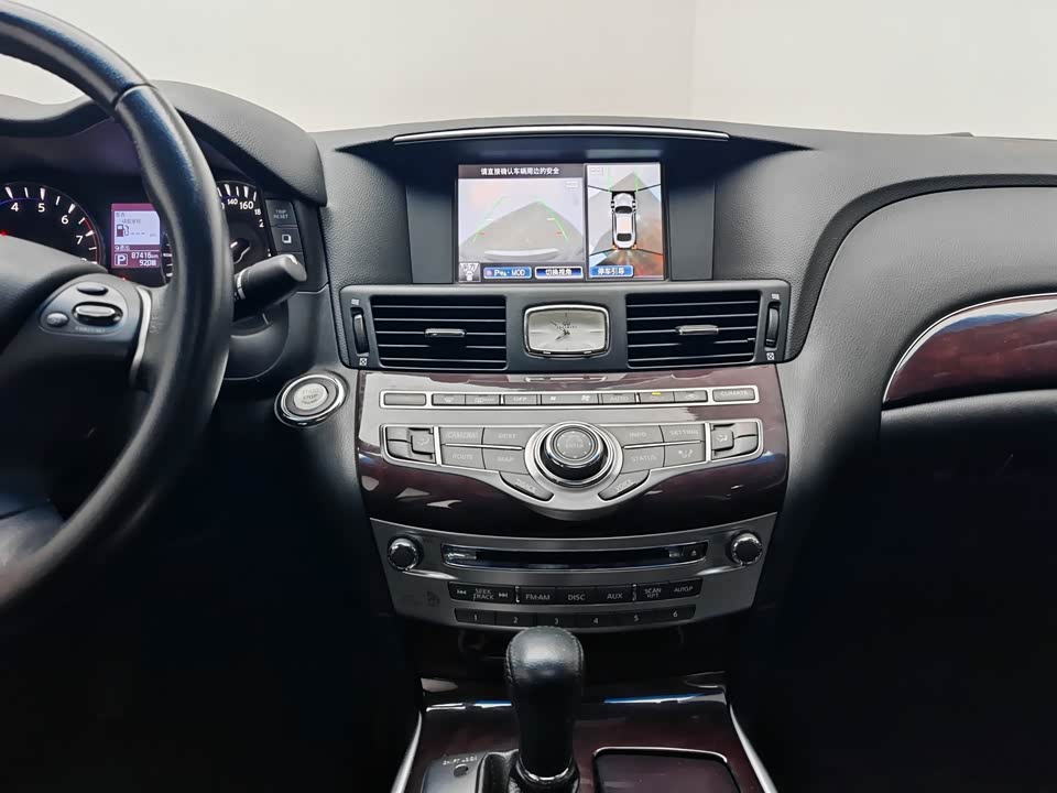 Infiniti Q70 Infiniti Q70
